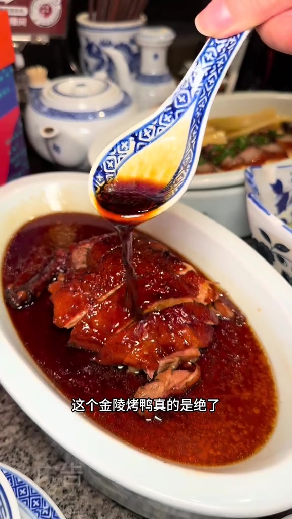 南京大牌档,地道的南京菜!城市里的烟火气同城美食同城美食