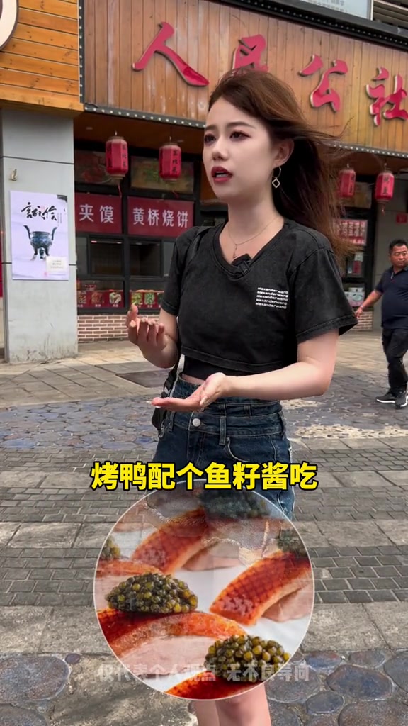 北京人去哪儿吃烤鸭?北京美食特产旅游内容过于真实