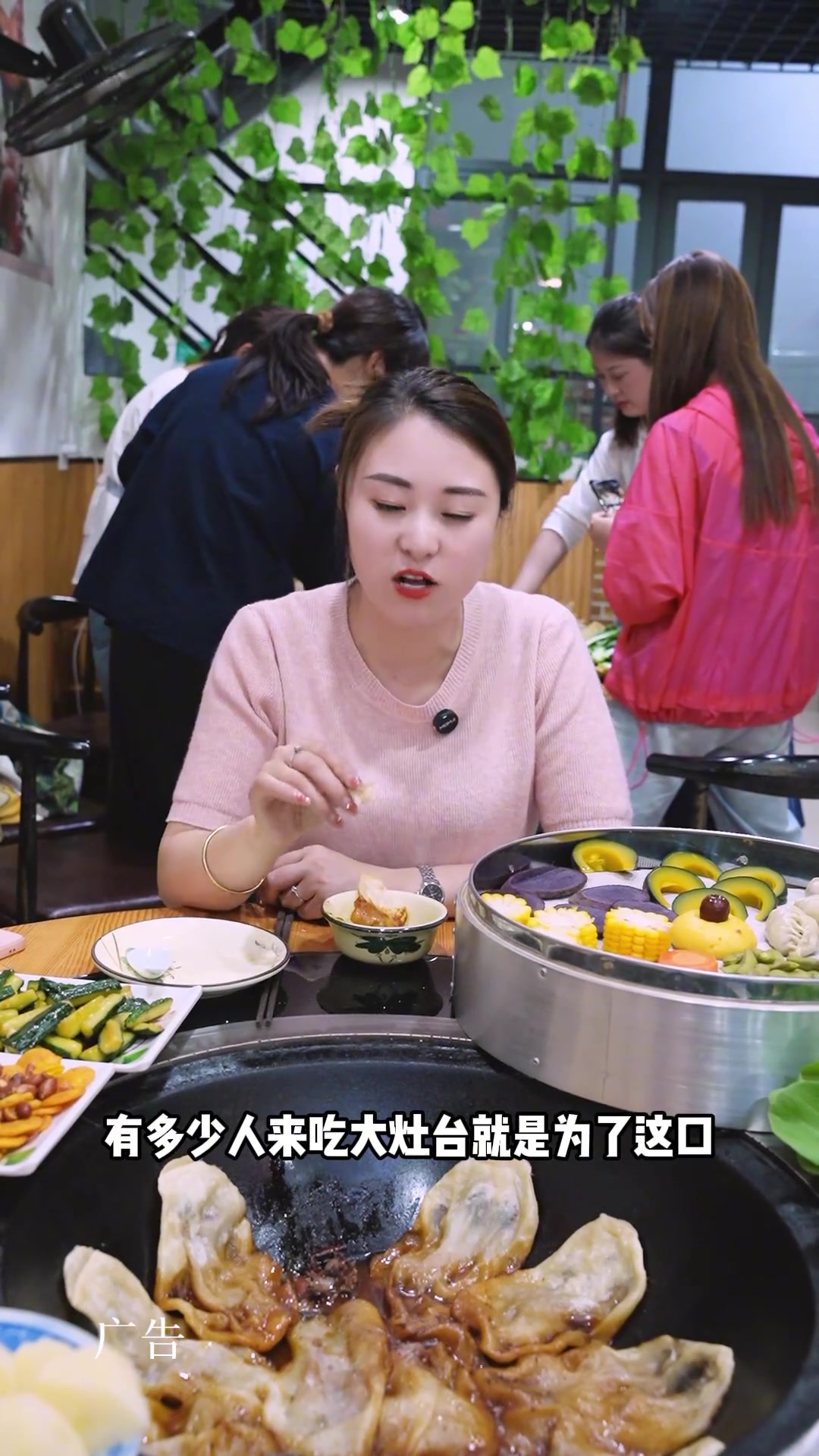 恁可吃过这样的大灶台吗,向南家同款只要99就能拥有好吃不贵美食诱惑好吃到停不下来铁锅炖吃肉