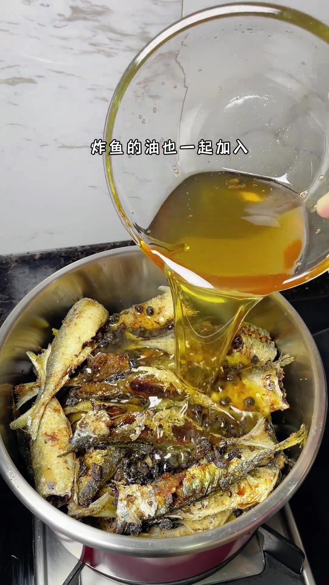 用高压锅在家自制豆豉鱼罐头,做法简单,鱼肉有嚼劲,咸香入味连鱼骨头都是好吃的潮汕美食自制鱼