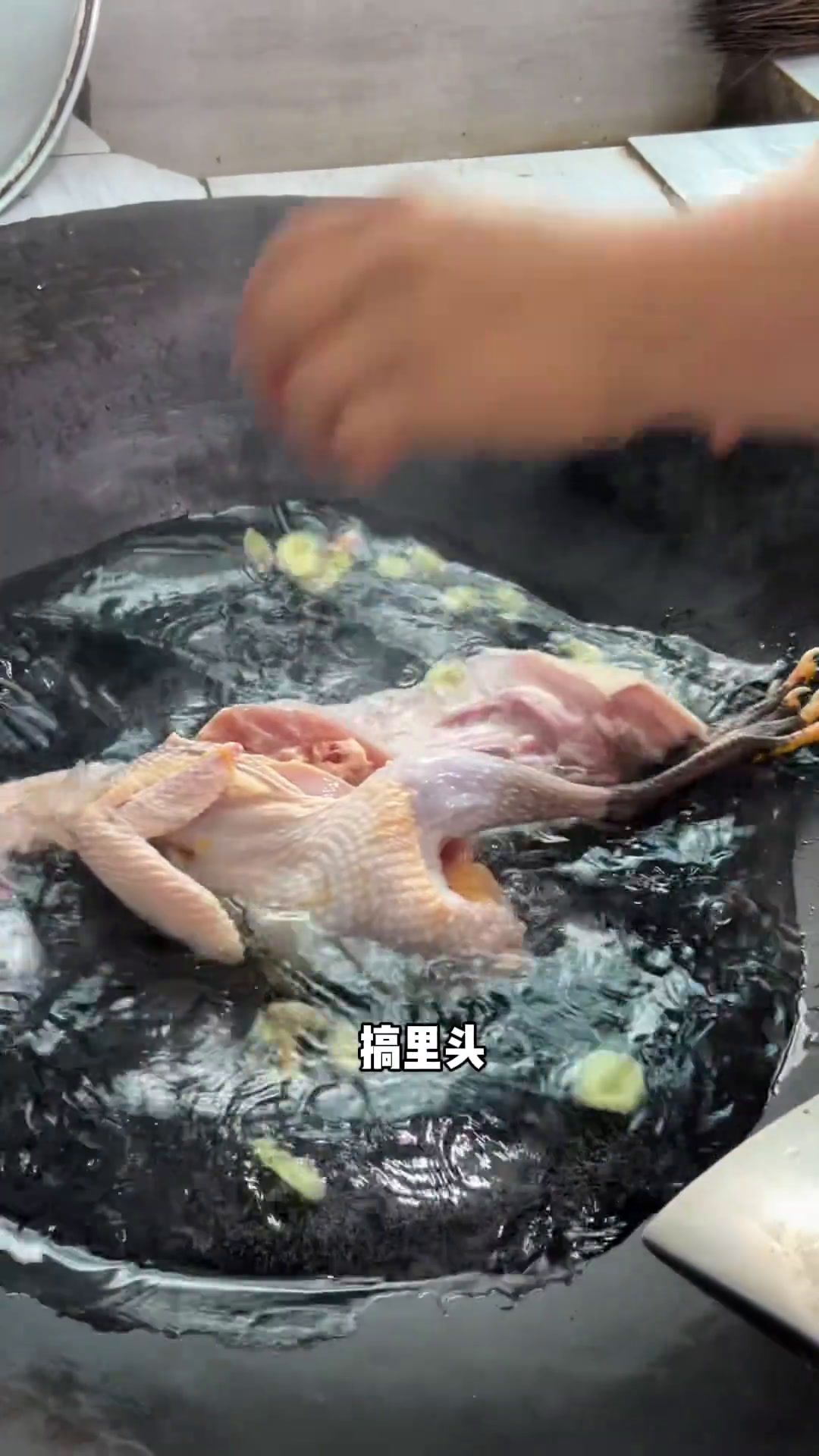 看我东北老公如何做云南大餐 南北饮食大不同 夫妻日常 云南美食 记录真实生活
