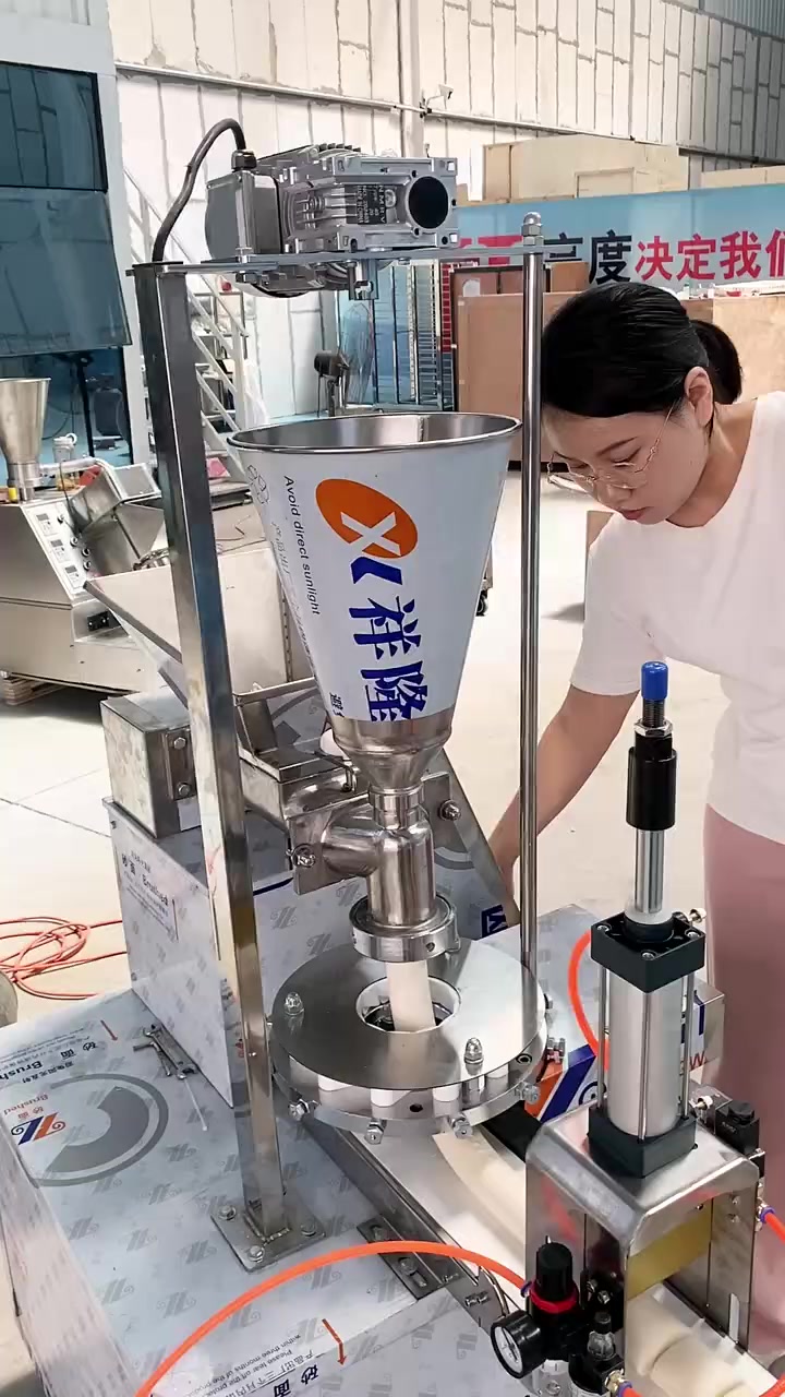 包子机还能做馒头大小可调