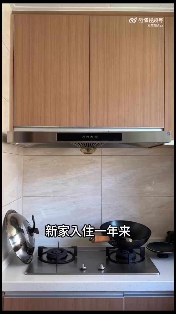 油烟机是典型的选购频率极低但是使用频率极高的家电,对于这类耐用品家电我一向喜欢选择高端机型