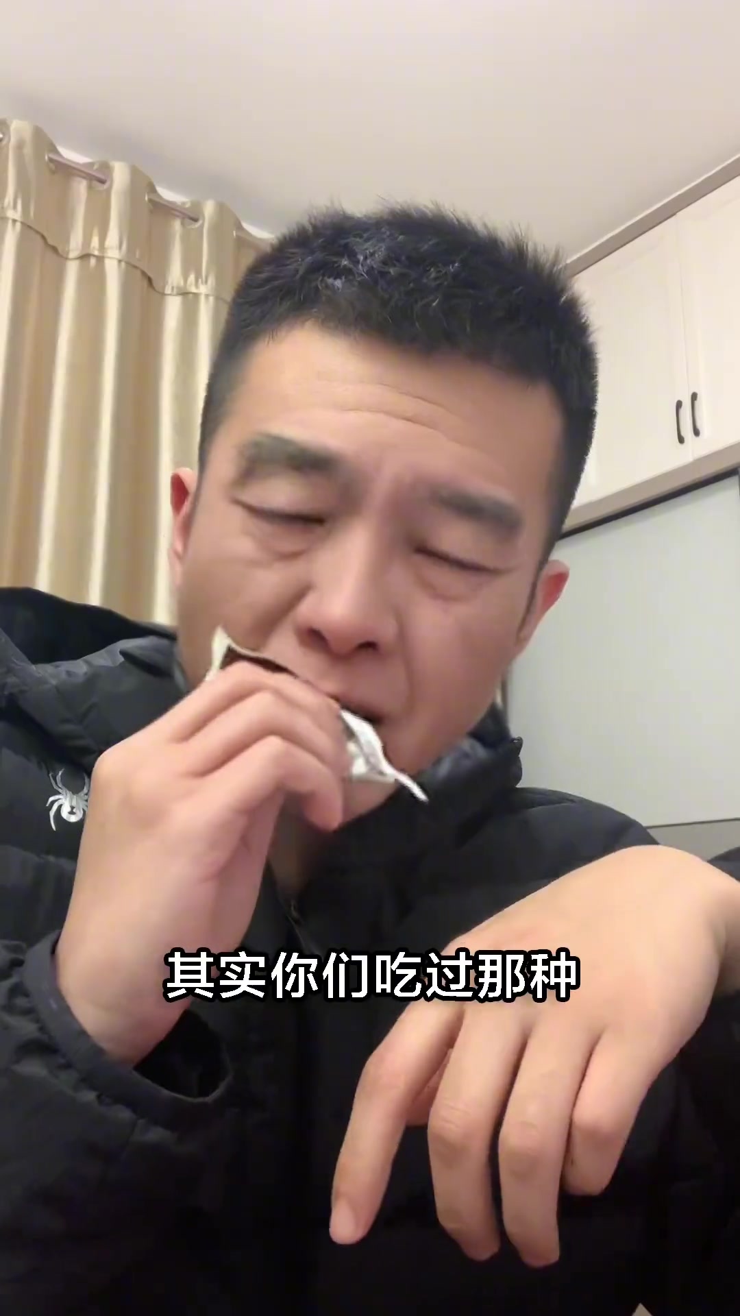 巧克力超市配料表