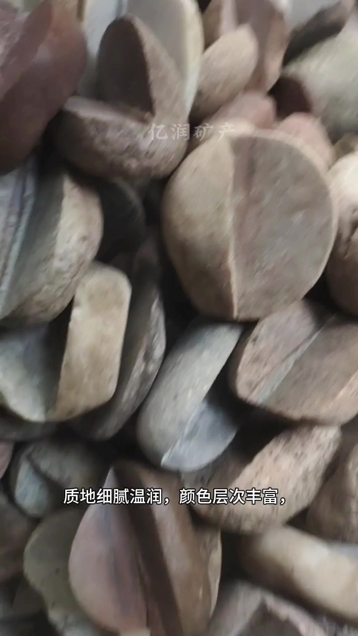 面包石 鹅卵石切片 墙贴地铺鹅卵石
