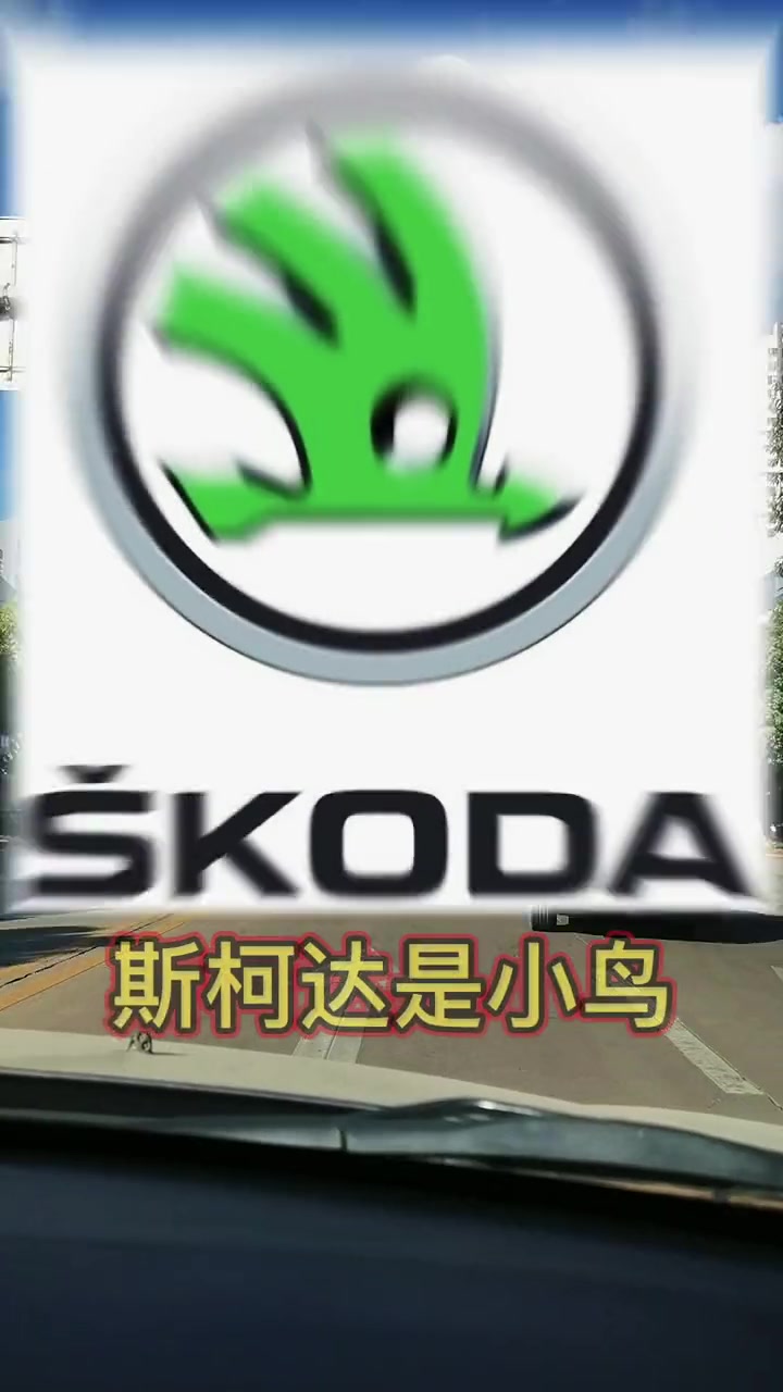 常见汽车标志大全!你认识几个?