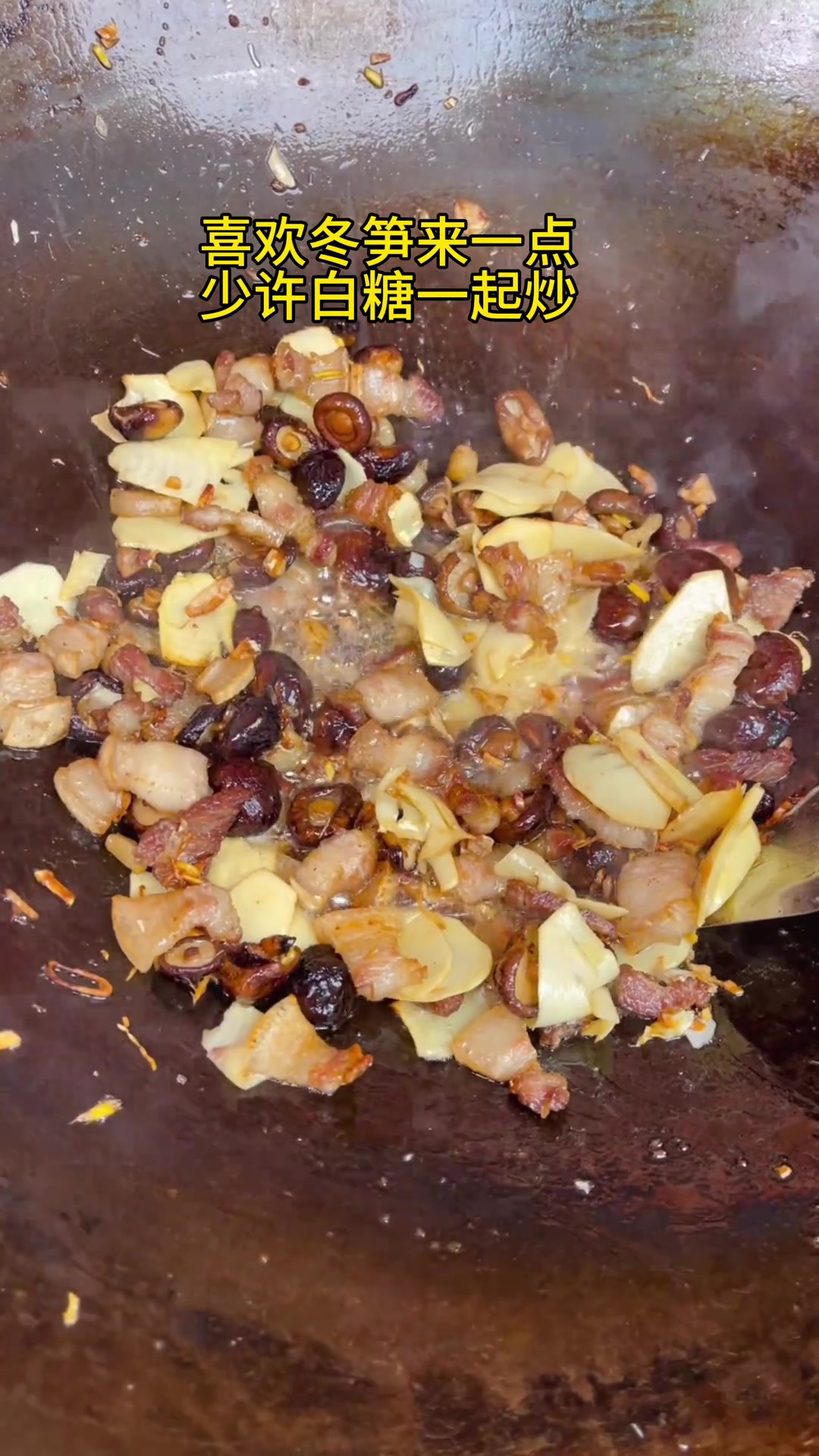 冬至的咸汤圆看漳州啦,漳州咸汤圆,太美味了,一起让漳州特色美食出圈一下闽南美食漳州美食