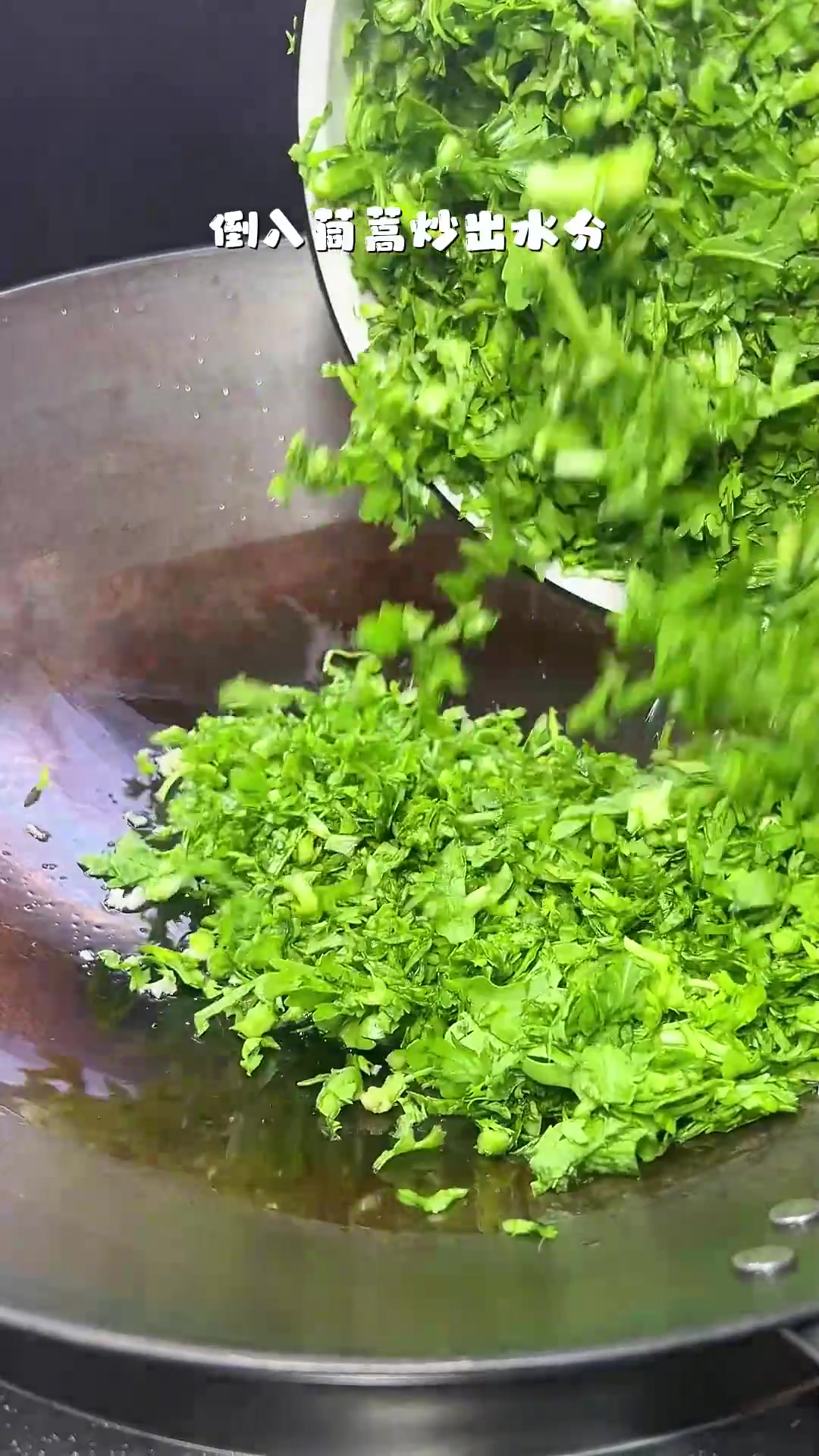 中国蒸菜看湖北,湖北菜是真的好吃农村美食美食官乡村味道民间美食糊茼蒿