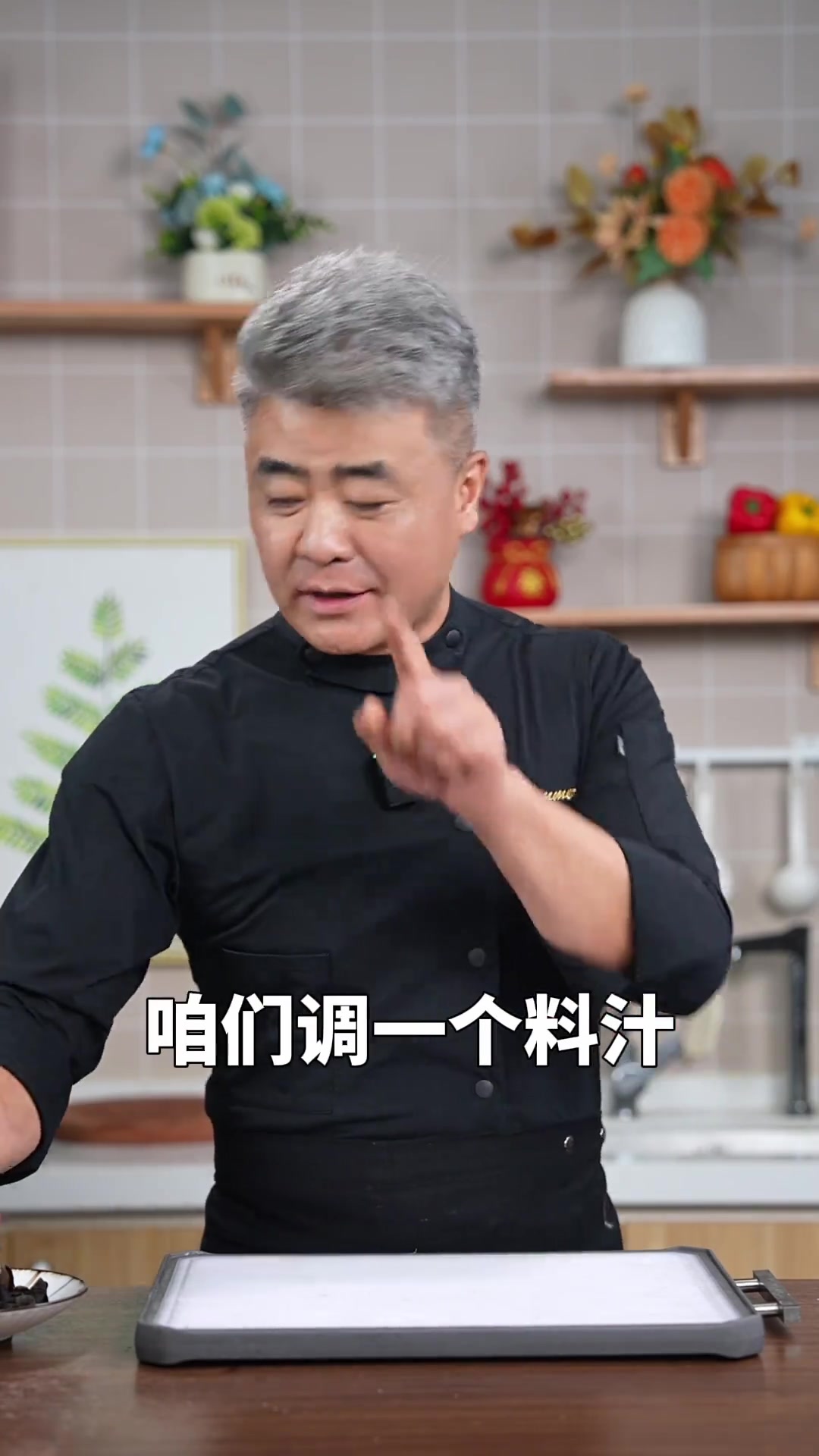 天气热了拌上一盘黄瓜,爽口又开胃!按照这个方法,拌啥都好吃!拌黄瓜凉拌黄瓜凉拌黄瓜家常做法