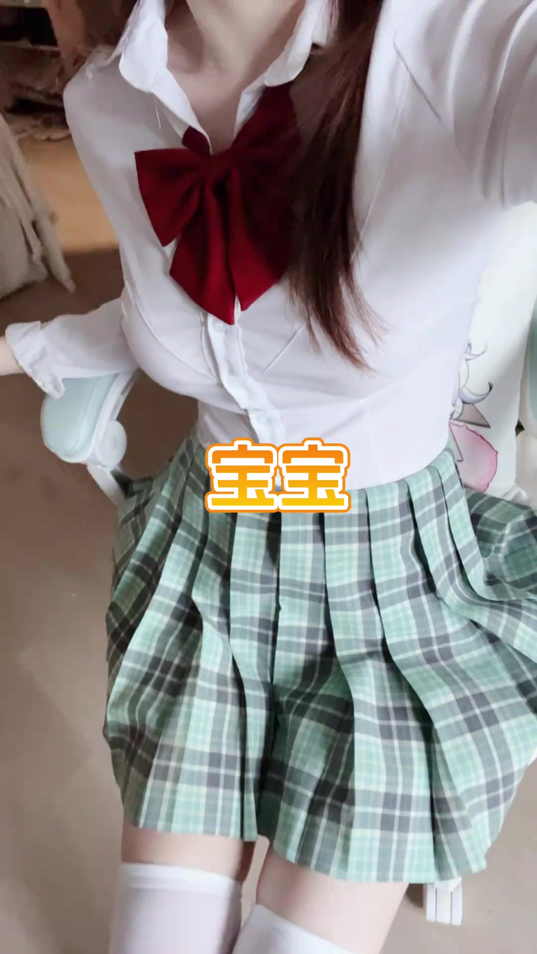 生活碎片生日快乐可以留下来陪我一起过个生日吗宝宝～