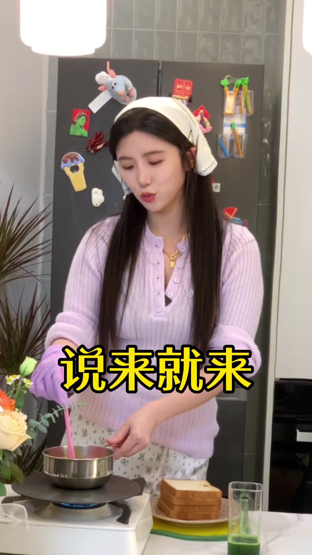 让我念念不忘的新加坡国民早餐,在家也能复刻啦!咖椰吐司亚坤新加坡美食