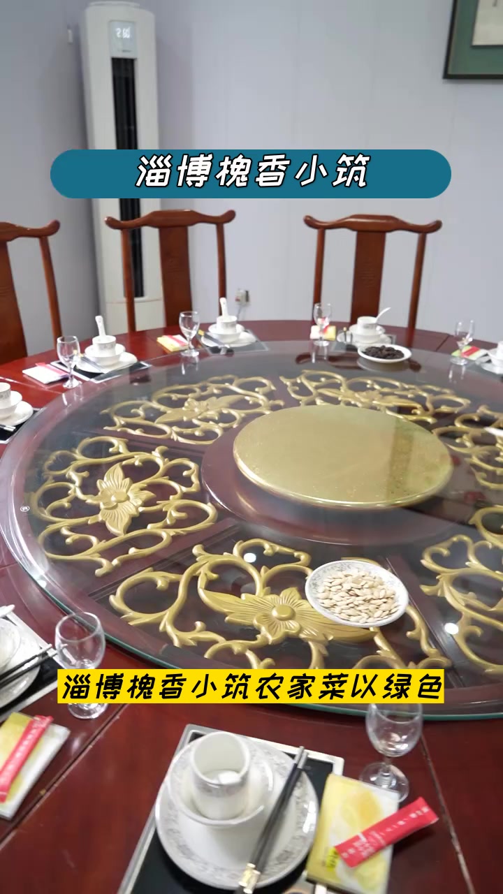 边河农家院私房菜特色 农家菜哪里的好吃 农家乐小菜馆哪里