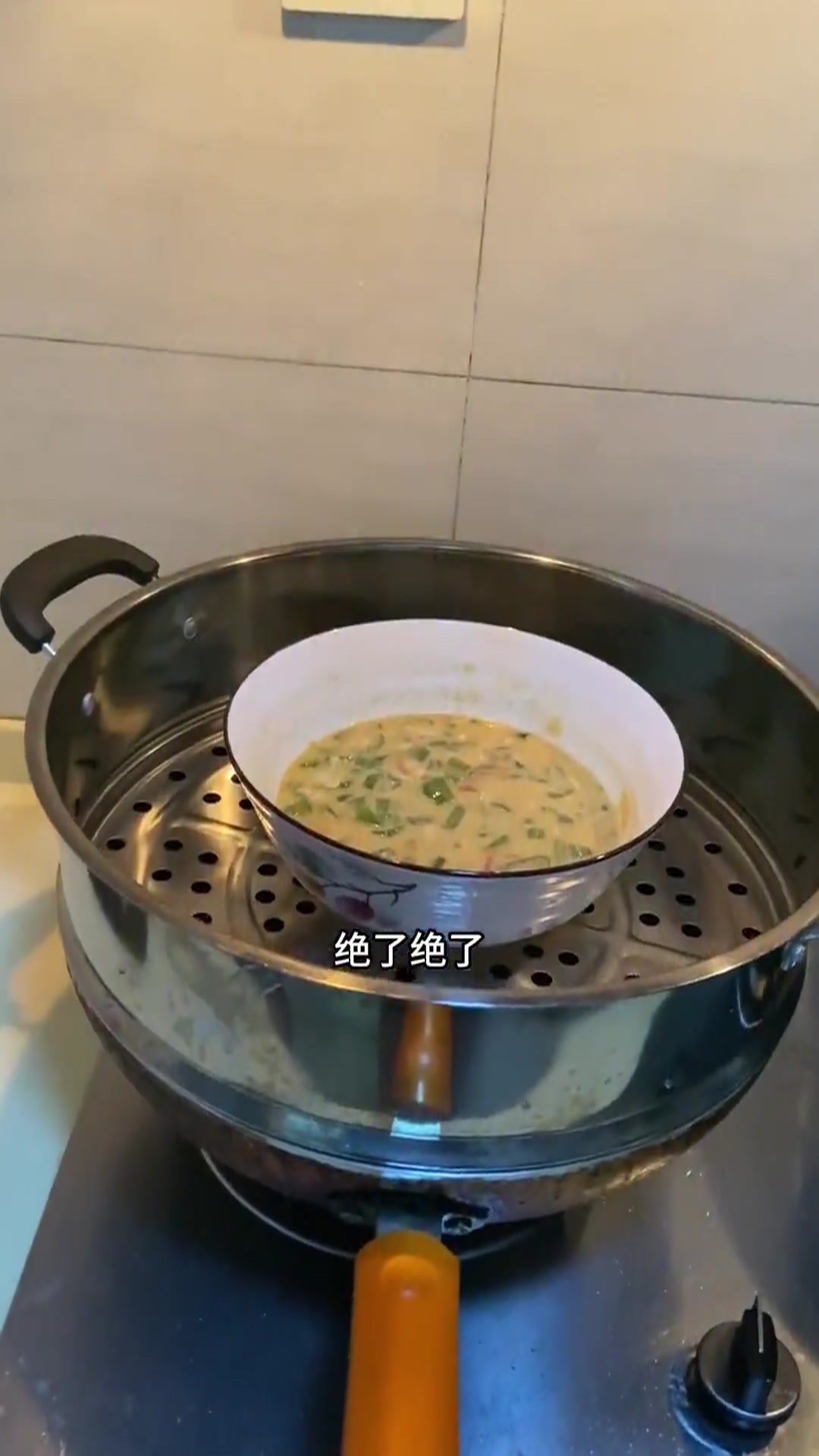 河南特色,面辣子挑战你的味蕾!