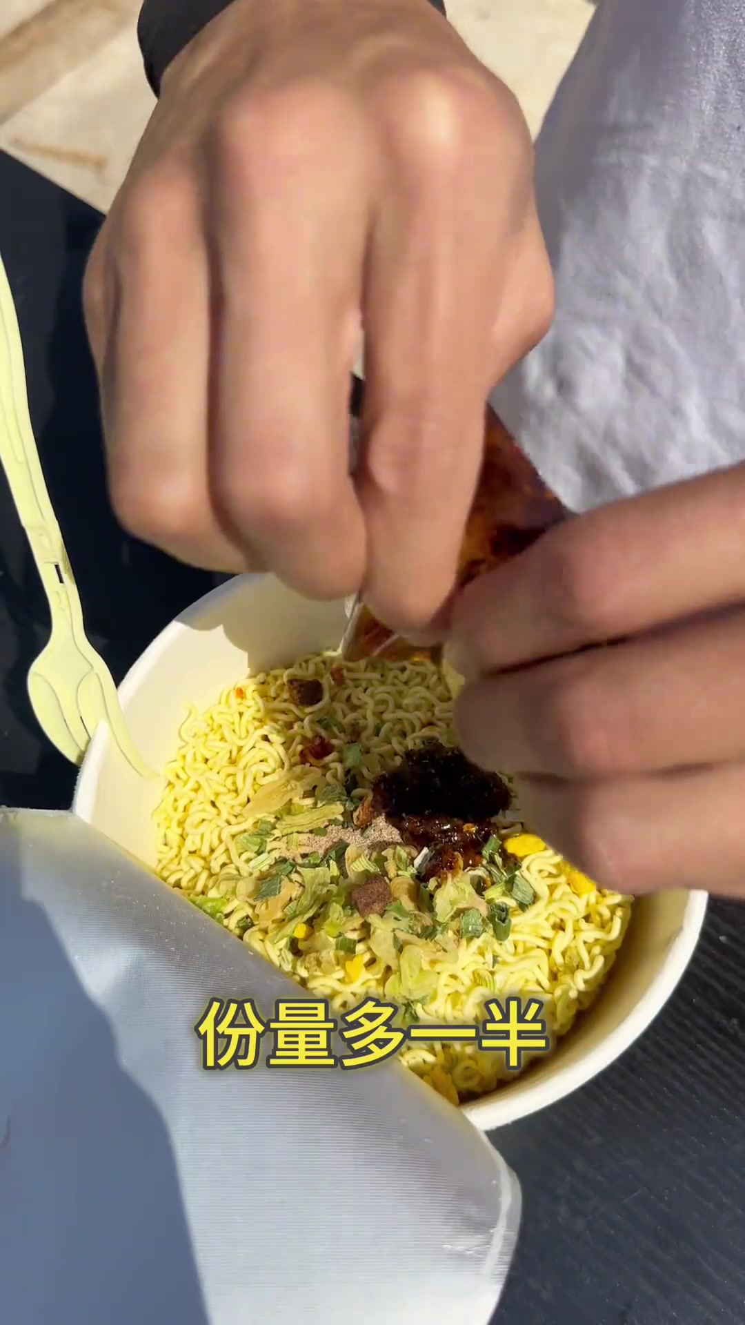 好多人问我一身毽子肉怎么练出来的,说起来很难,也很简单～李雪琴get1桶半智慧良心国货今麦