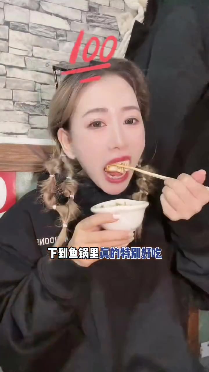 来贵州贵阳第一站美食,凯里老街坊酸汤鱼!好吃到停不下来美食官人间烟火最抚人心为城市美食打c