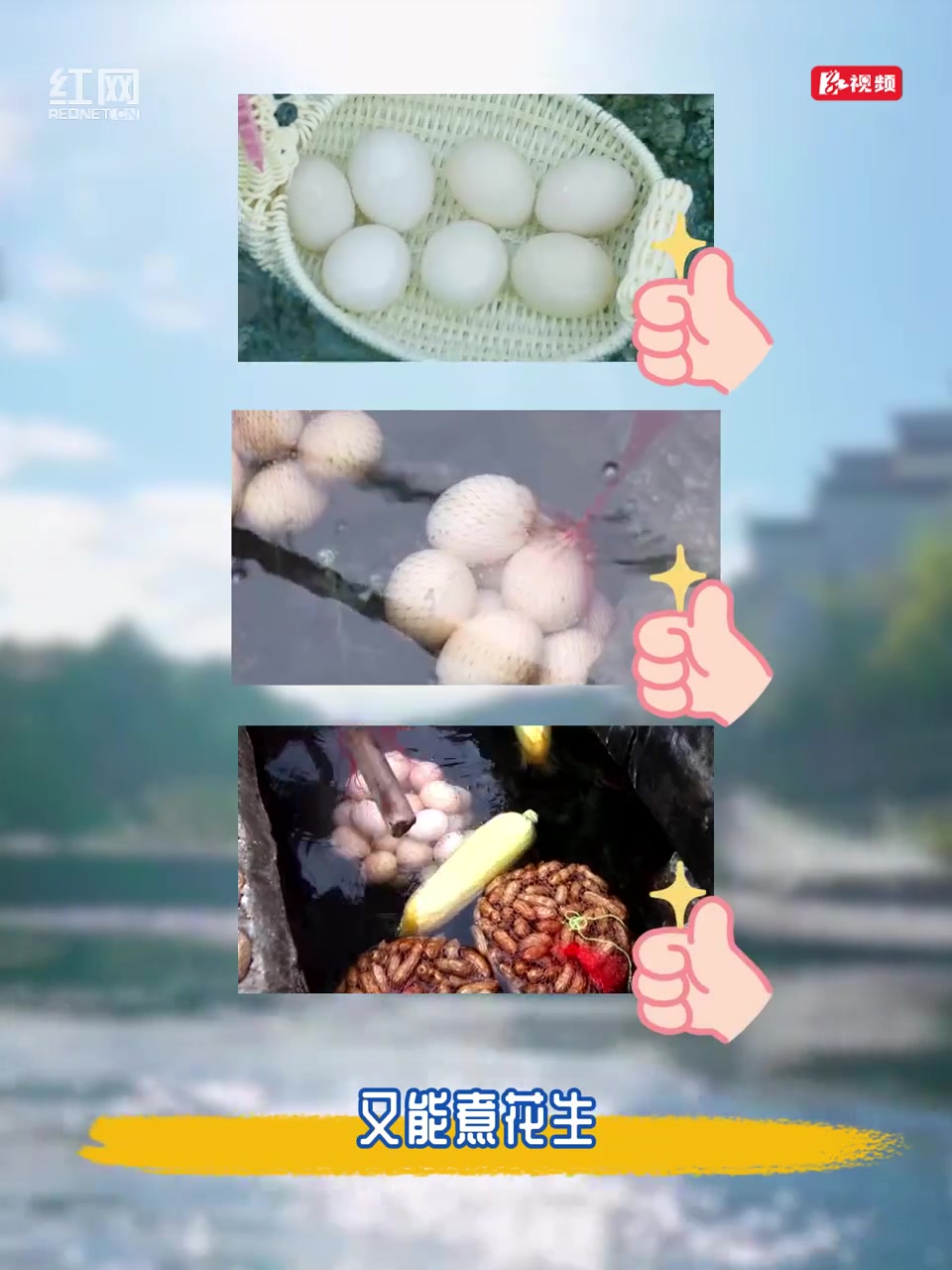 大雪至寒意浓,湖南有个“中国温泉之乡”等你来泡汤