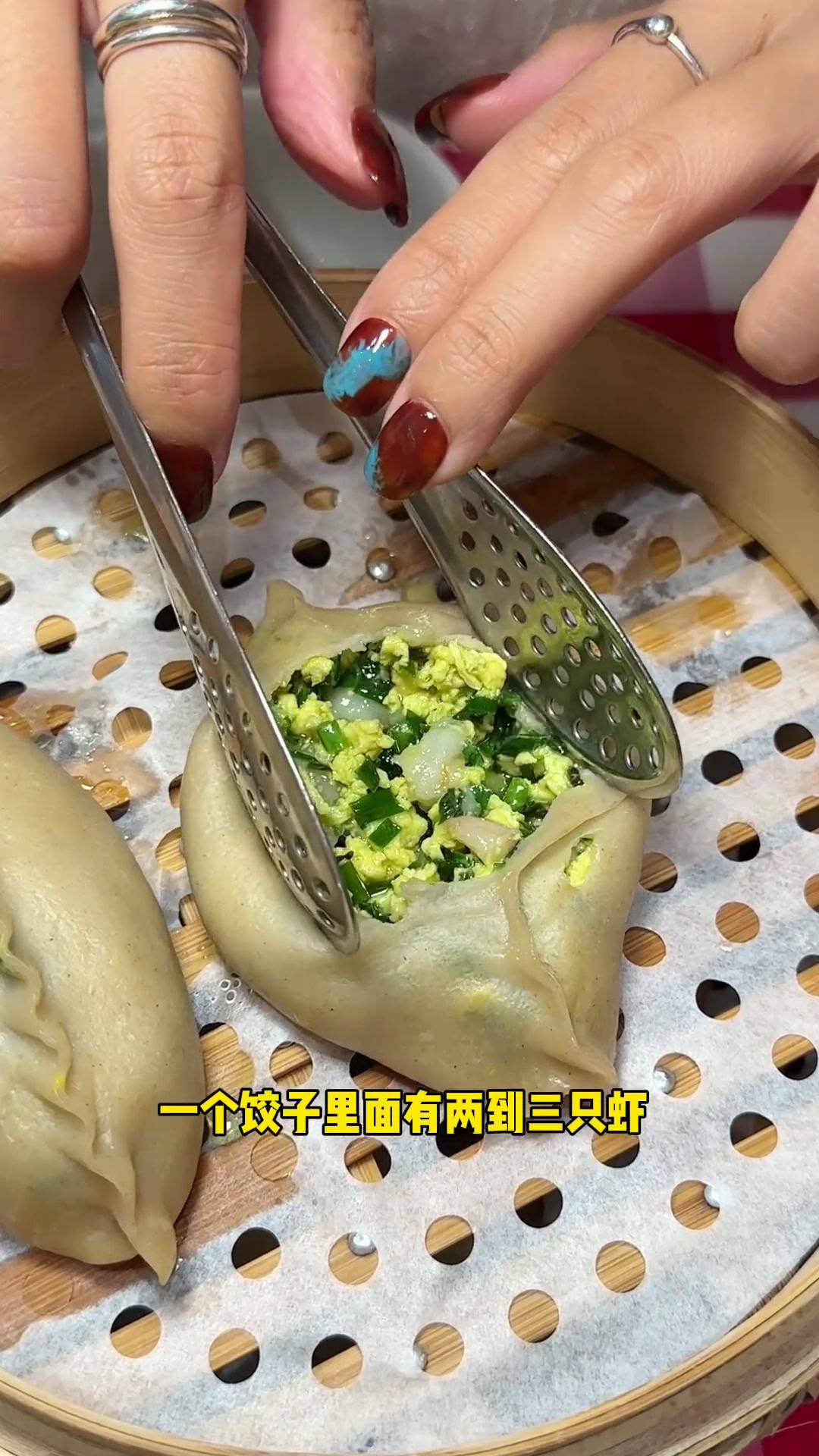 在西贝莜面村一个人吃到爽要花多少钱!莜面蒸饺我可太爱了!西贝是懂做蒸饺的