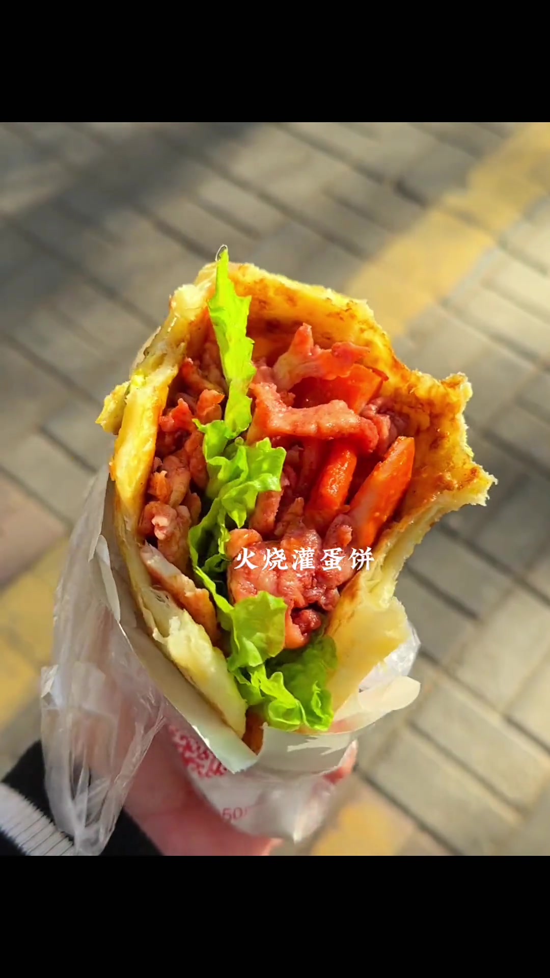 总要来趟沭阳,感受这座小城的烟火气吧!烟火气早餐沭阳