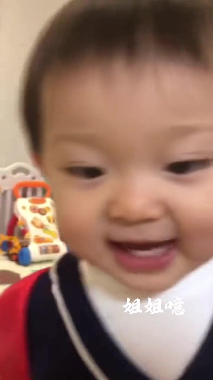 汤了个圆 小阿汤圆