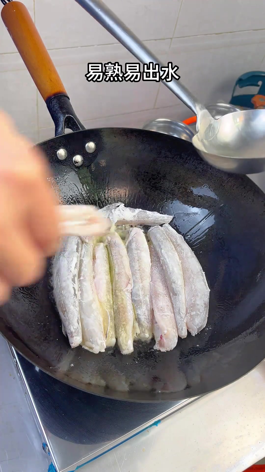 干煎贴鱼潮汕美食美食官干煎豆腐鱼