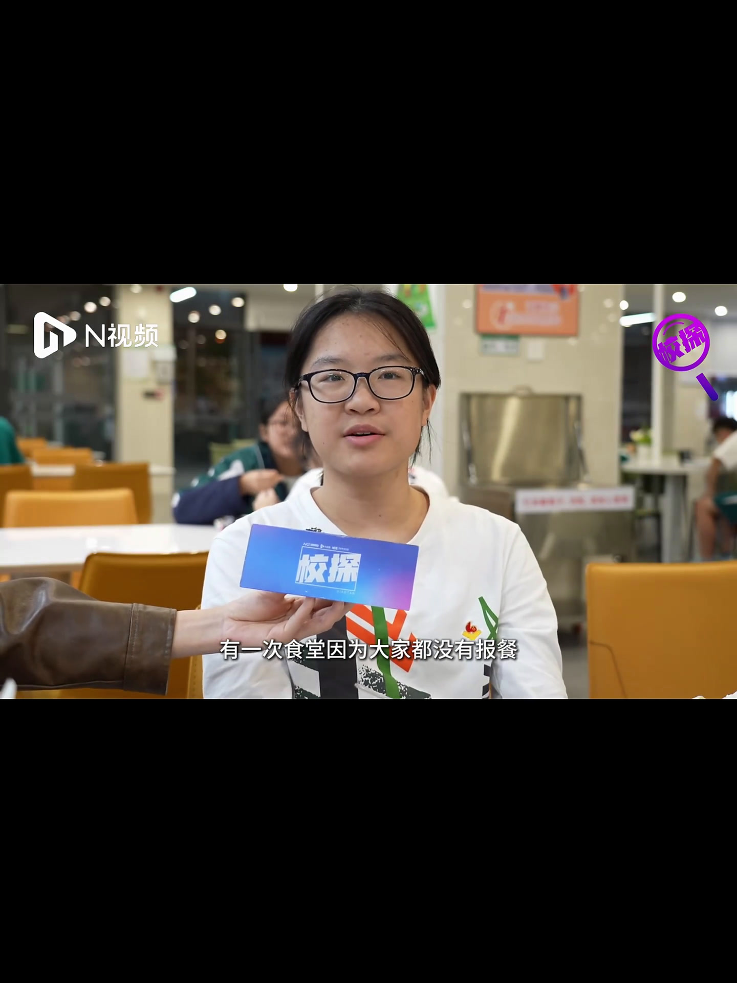 省实白云校区食堂菜式花样上新!南都校探带你干饭啦