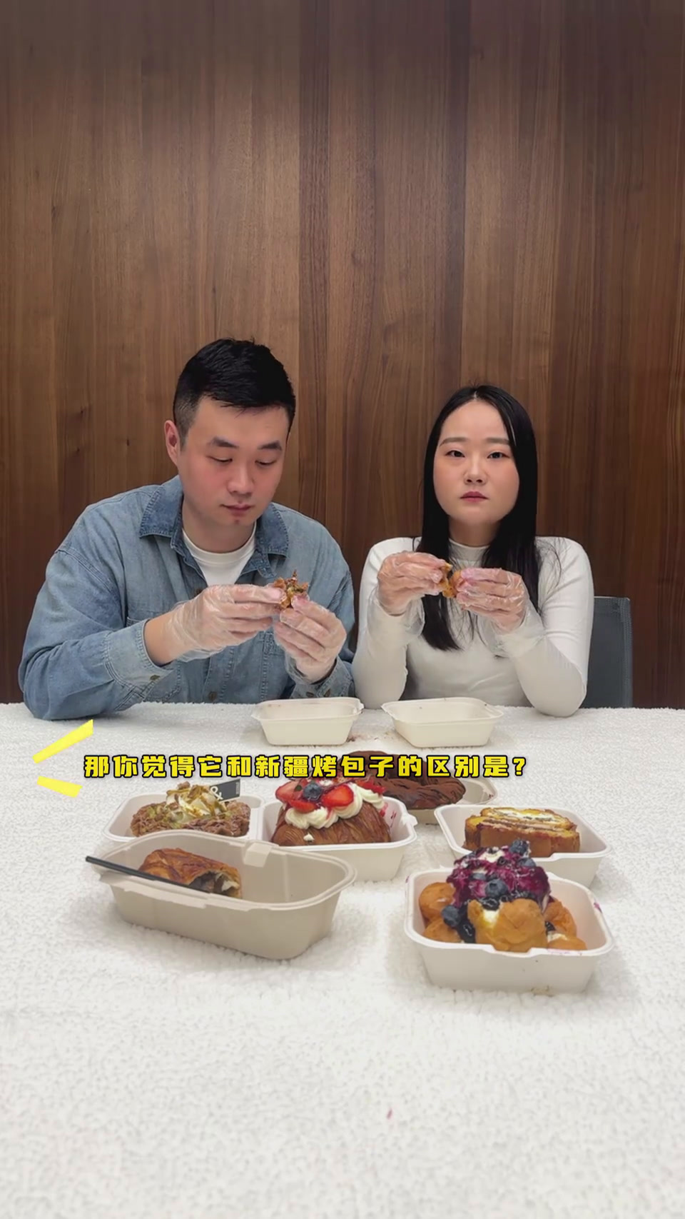 「Yes or No研究院」深圳黄油与面包 热门单品测评