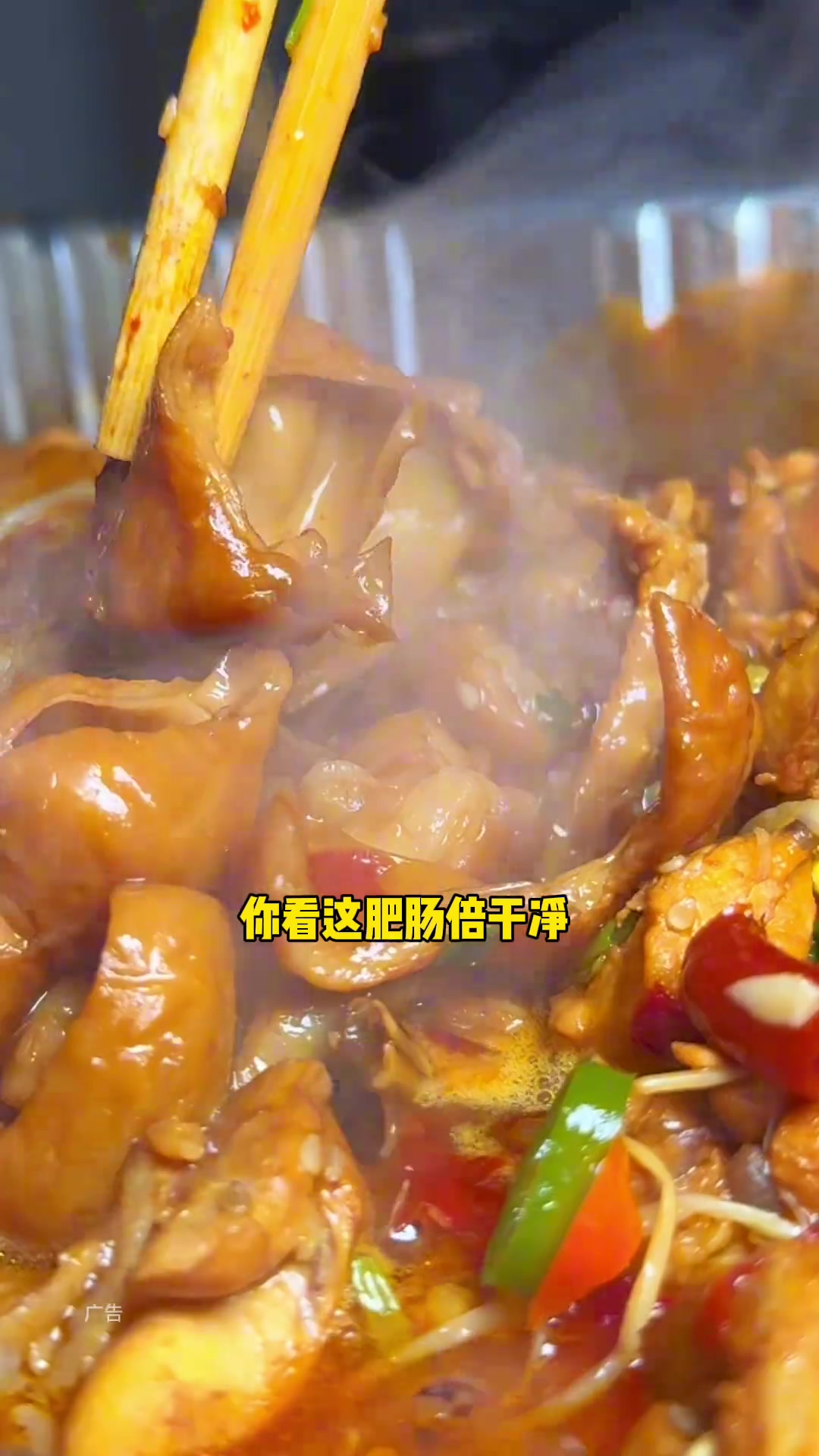 喷香的肥肠鸡火锅竟然也有外卖了?赶快炫起来!江小畔烤鱼江小畔新品套餐江小畔烤鱼美食官肥肠鸡