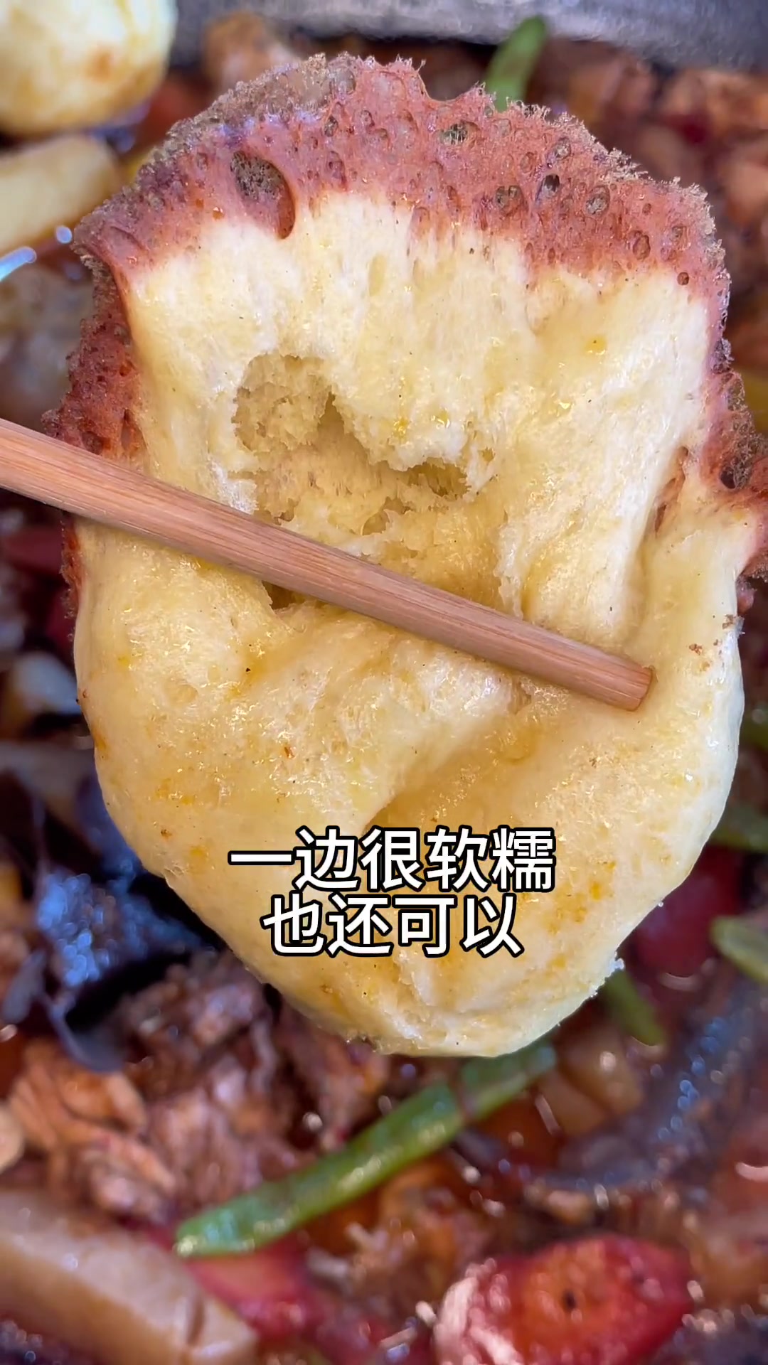 成都龙泉山赏花柴火鸡自助,98块一个人耍一天你们觉得贵吗?柴火鸡自助龙泉山美好食光解锁春游