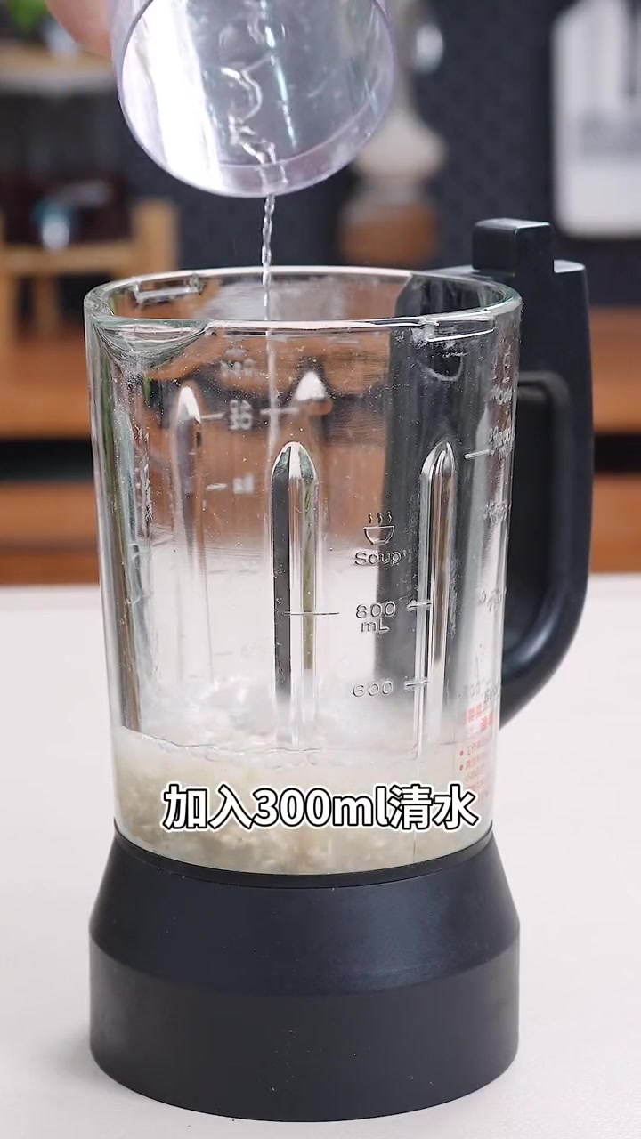 复刻日料店配方,这款巧克力板栗燕麦奶简直不要太丝滑啦~自制饮品仙女都在喝什么秋冬热饮自制奶