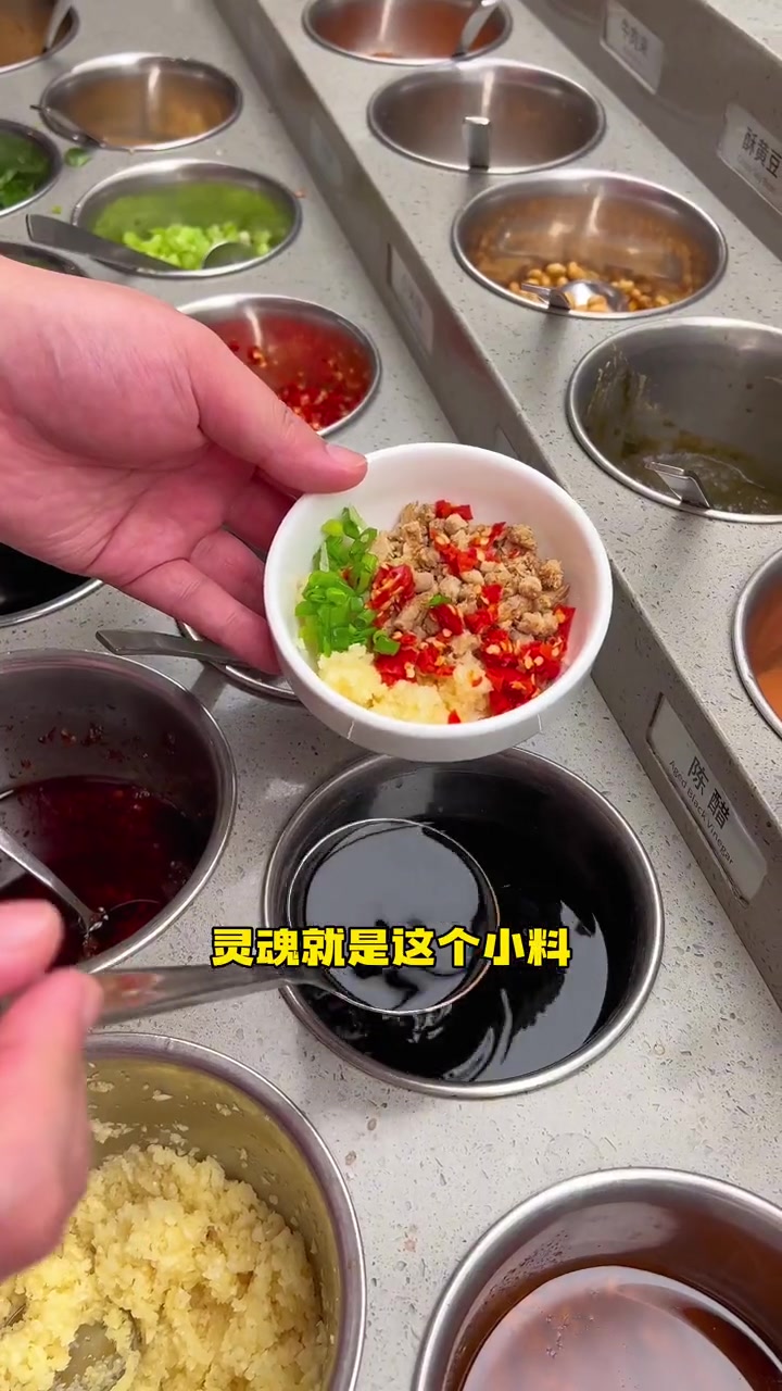 带老爸体验海底捞隐藏菜单～还赶上海底捞敬老月了～带长辈就餐就到海底捞家有一老如有一宝对降温