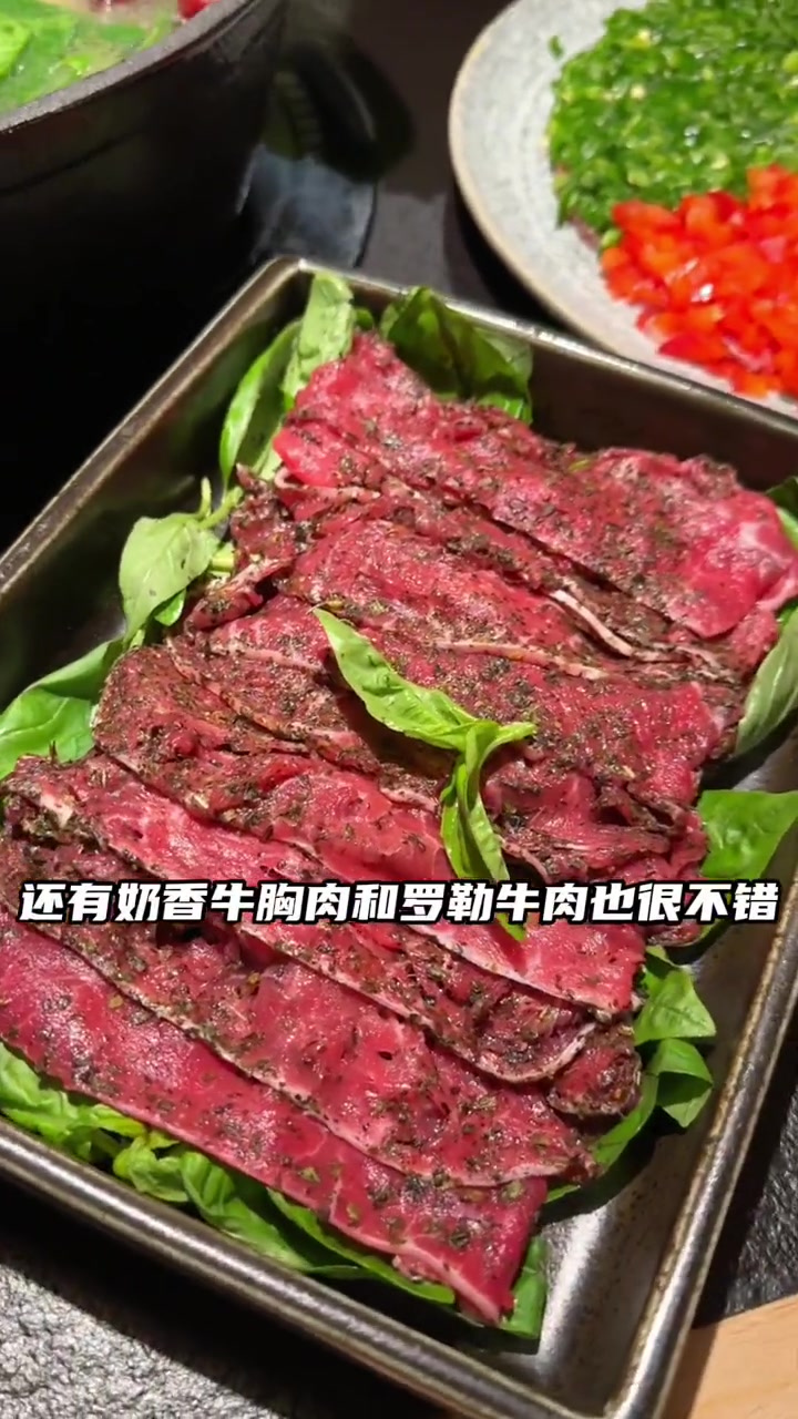 仿佛置身山野的火锅店你吃过吗?那就来这家山缓缓火锅寻找真正的自然之味吧~上海山缓缓火锅牛肉