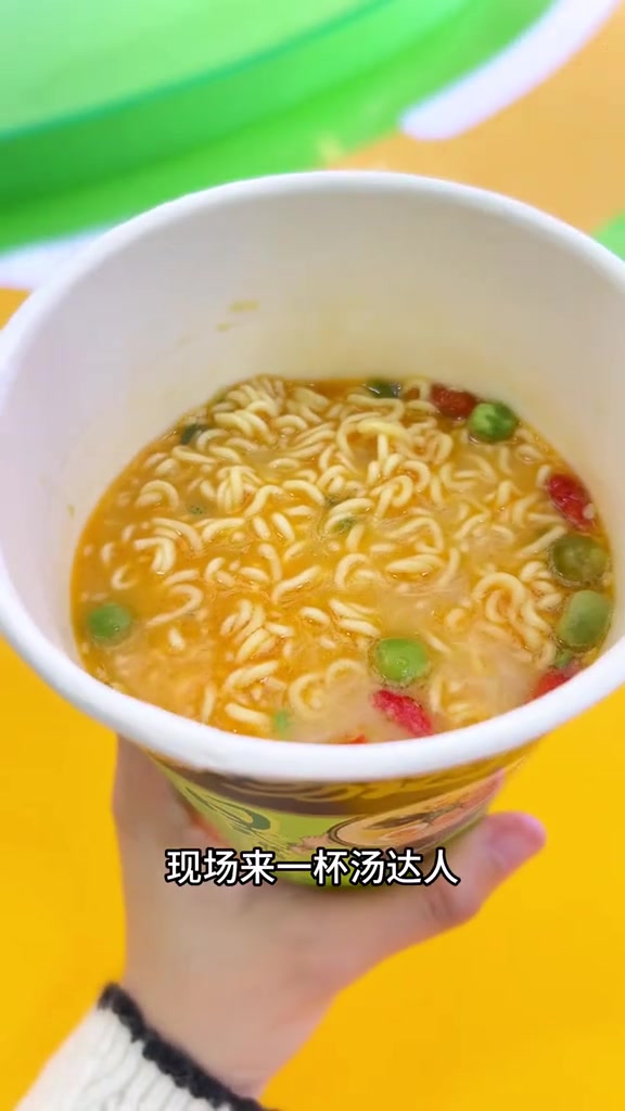 快来跟汤达人开启元气满满的一天吧!汤达人元气派对华东上海站