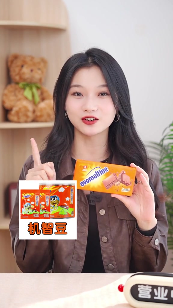 巧克力脑袋们有福啦!零食天冷了吃点啥办公室零食阿华田阿华田点燃了不得的你
