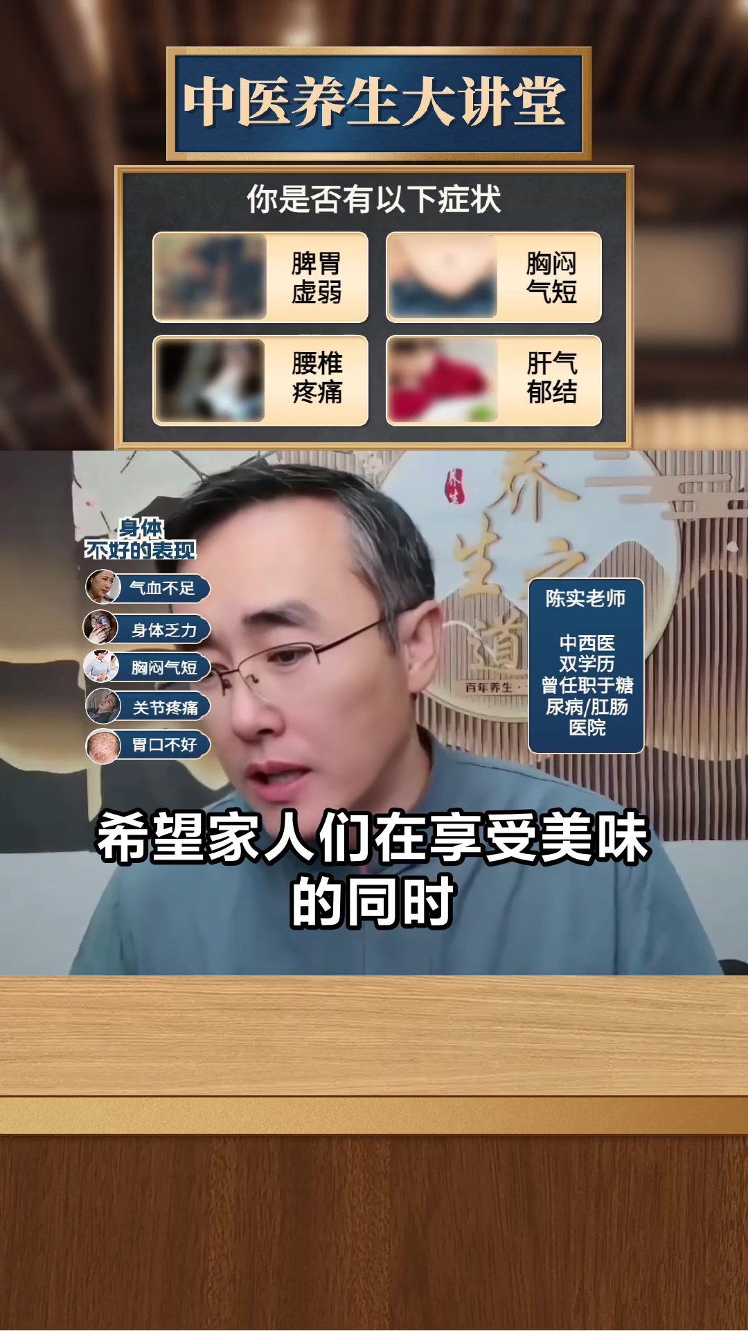 黑枸杞和桑葚一起泡水喝有什么功效