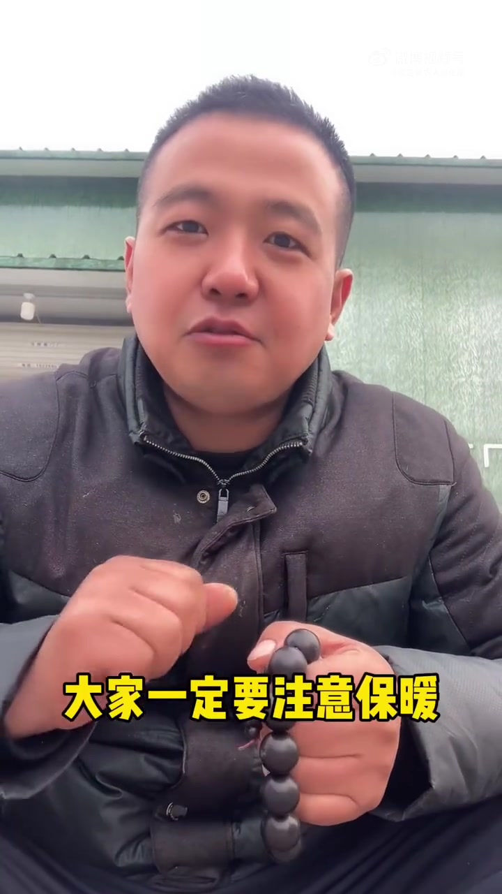 房化雨告诉你:吃鸡头果好处真的很多
