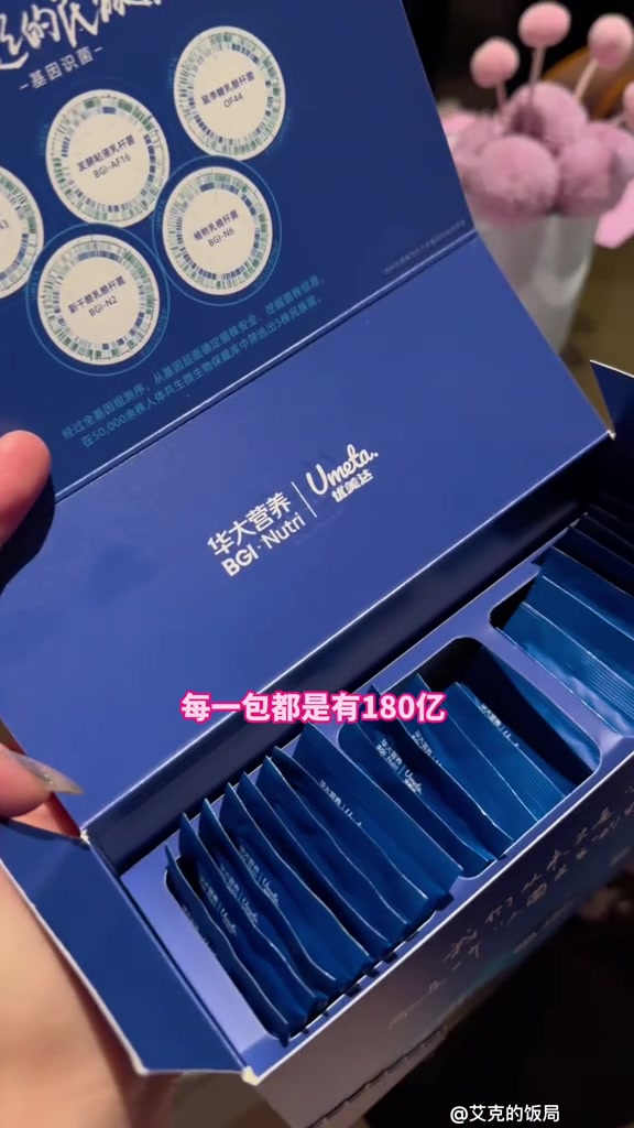 跟闺蜜Chill一下,华尔道夫圣诞下午茶抢先体验～你别说,bf的小哥哥们真的都好帅啊仪式感