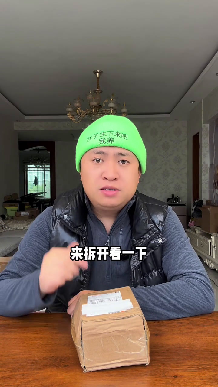 福建龙岩泡鸭爪真的好吃吗?
