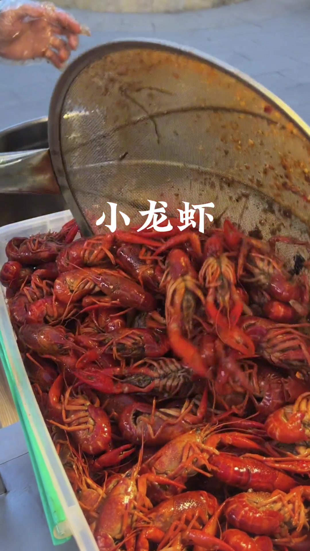 40s带你感受蚌埠美食蚌埠美食街边小吃