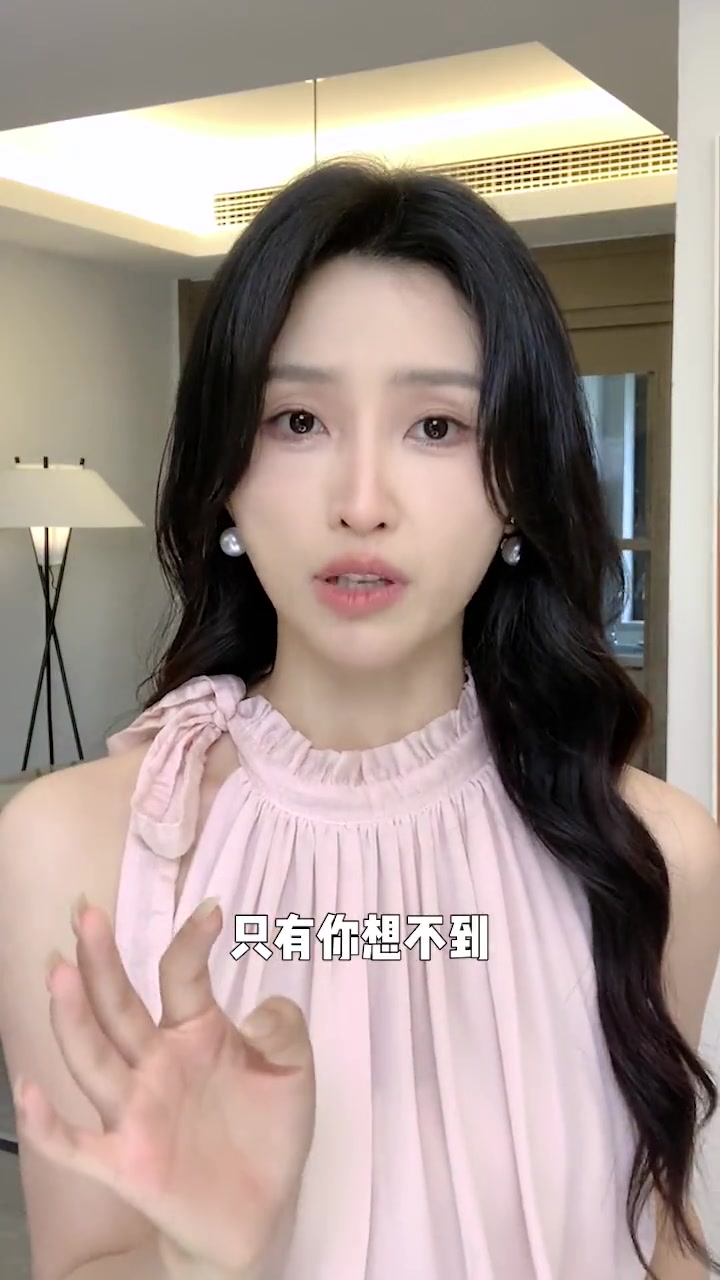 当代年轻人的精神状态:熬最晚的夜,养最补的生,喝最烈的麦汁,吃最香的阿胶桃花姬阿胶糕桃花姬