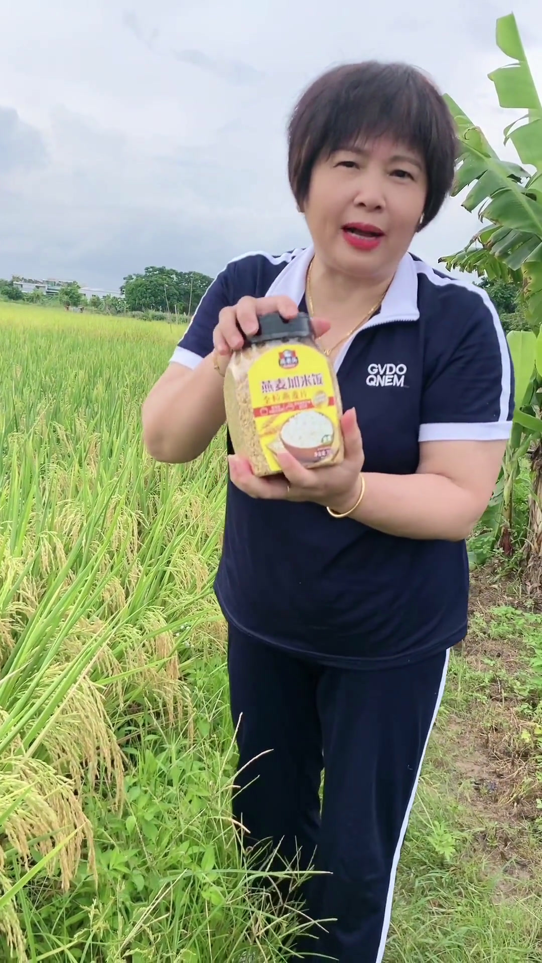 燕麦片可煮白粥、煮咸粥、煮干饭、煮山药汤各种吃法