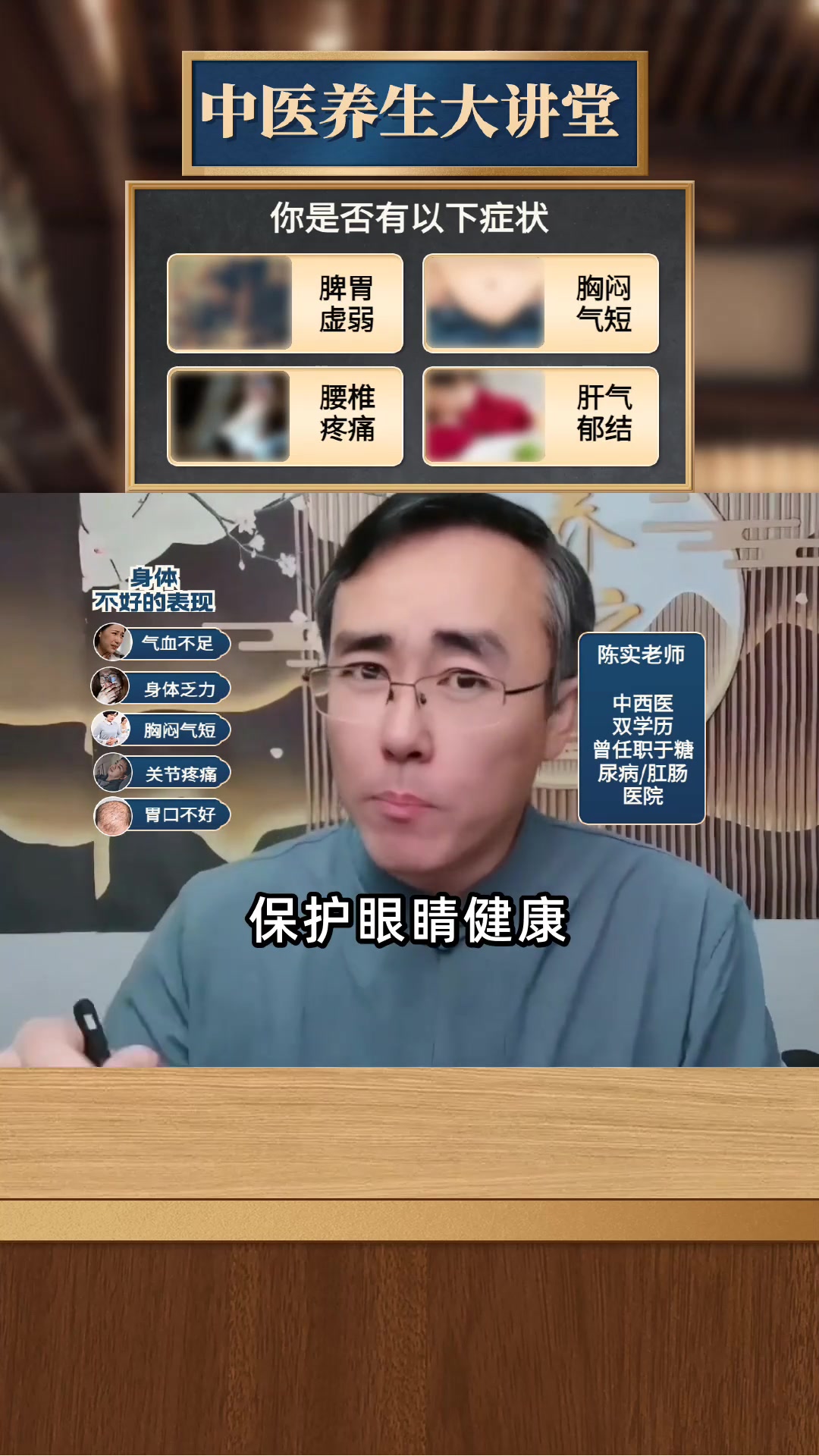 椰枣的功效与作用及营养价值及禁忌