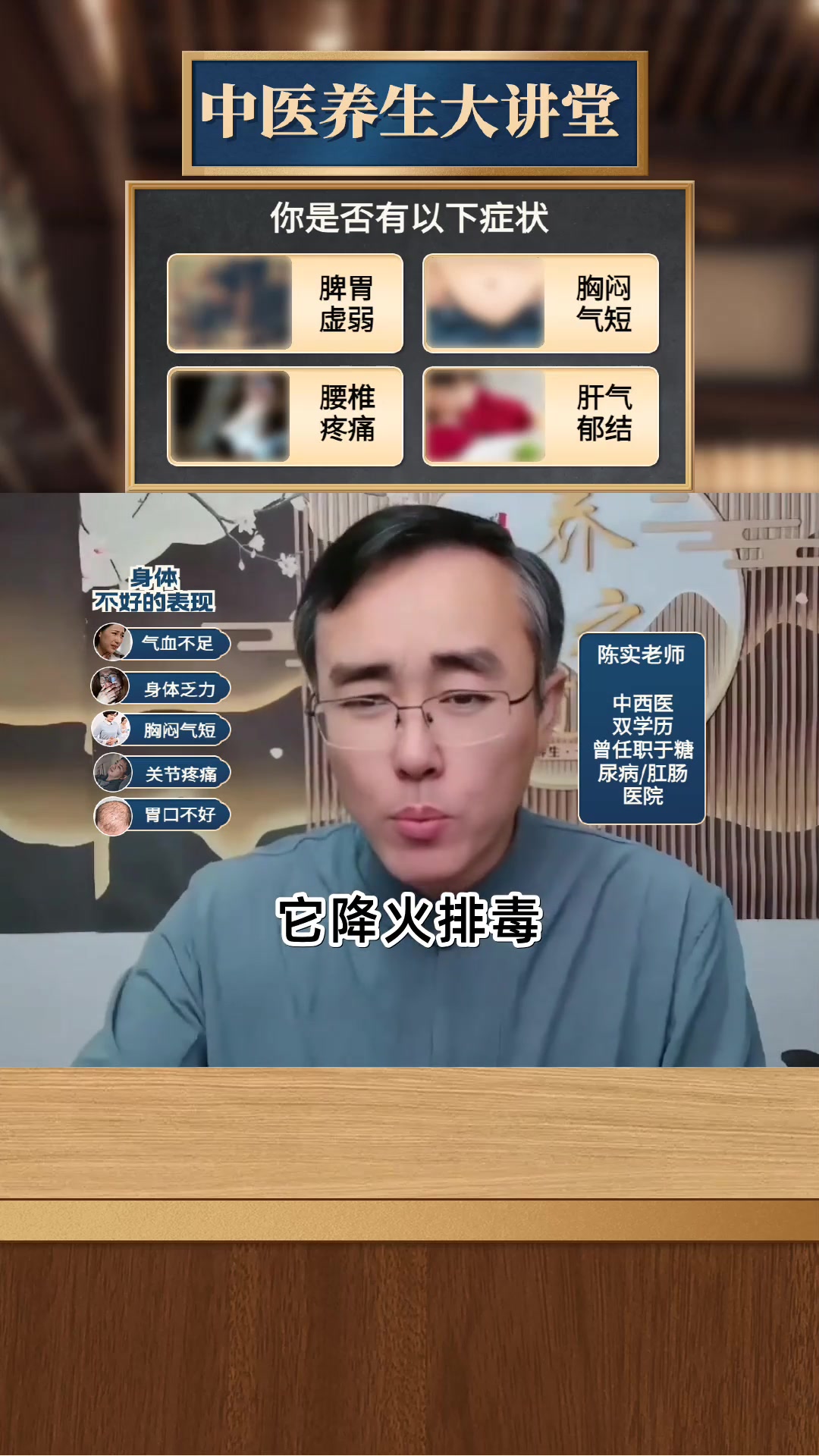 辣木籽有什么作用和功效 食用方法