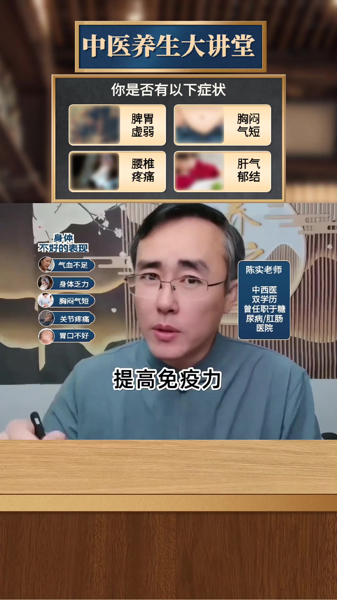 熟黑芝麻的功效与作用,每天吃多少