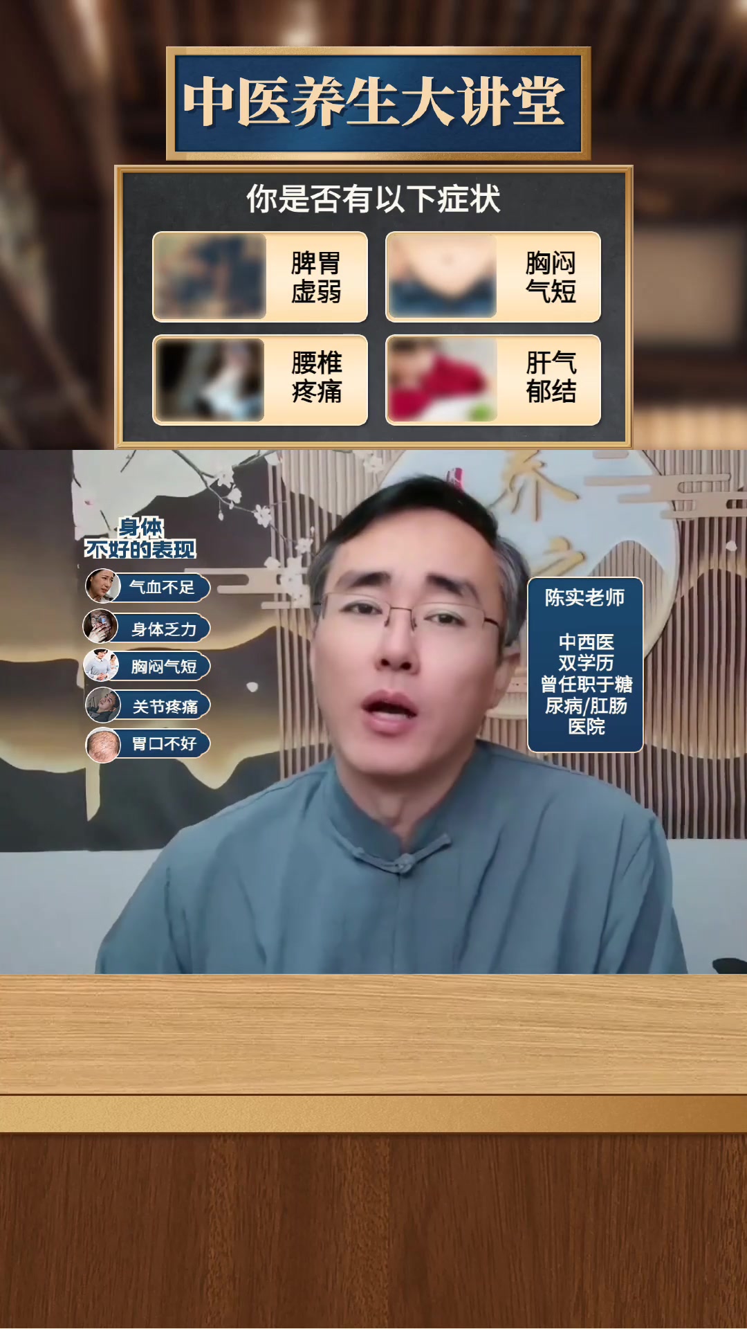 葛根粉的作用与功效禁忌及食用方法