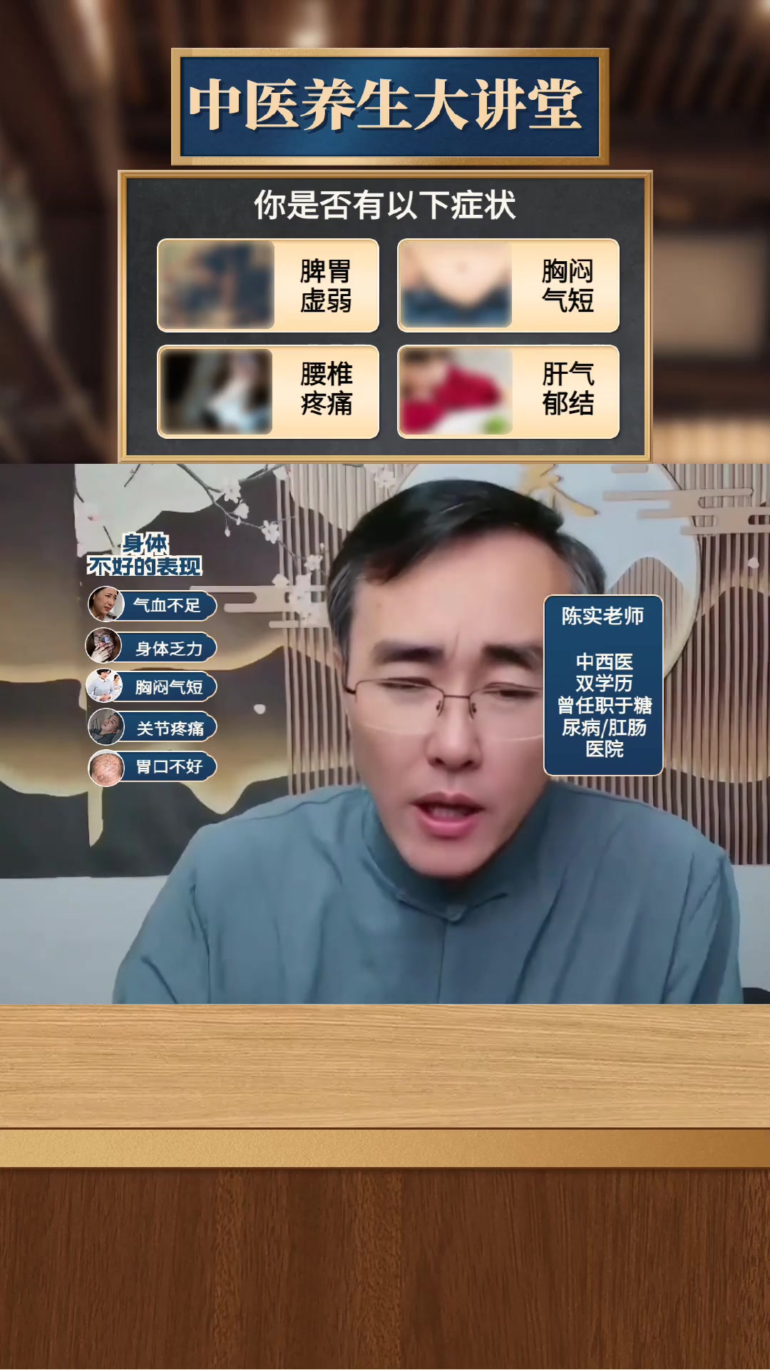 枸杞桂圆红枣一起泡水喝有什么功效