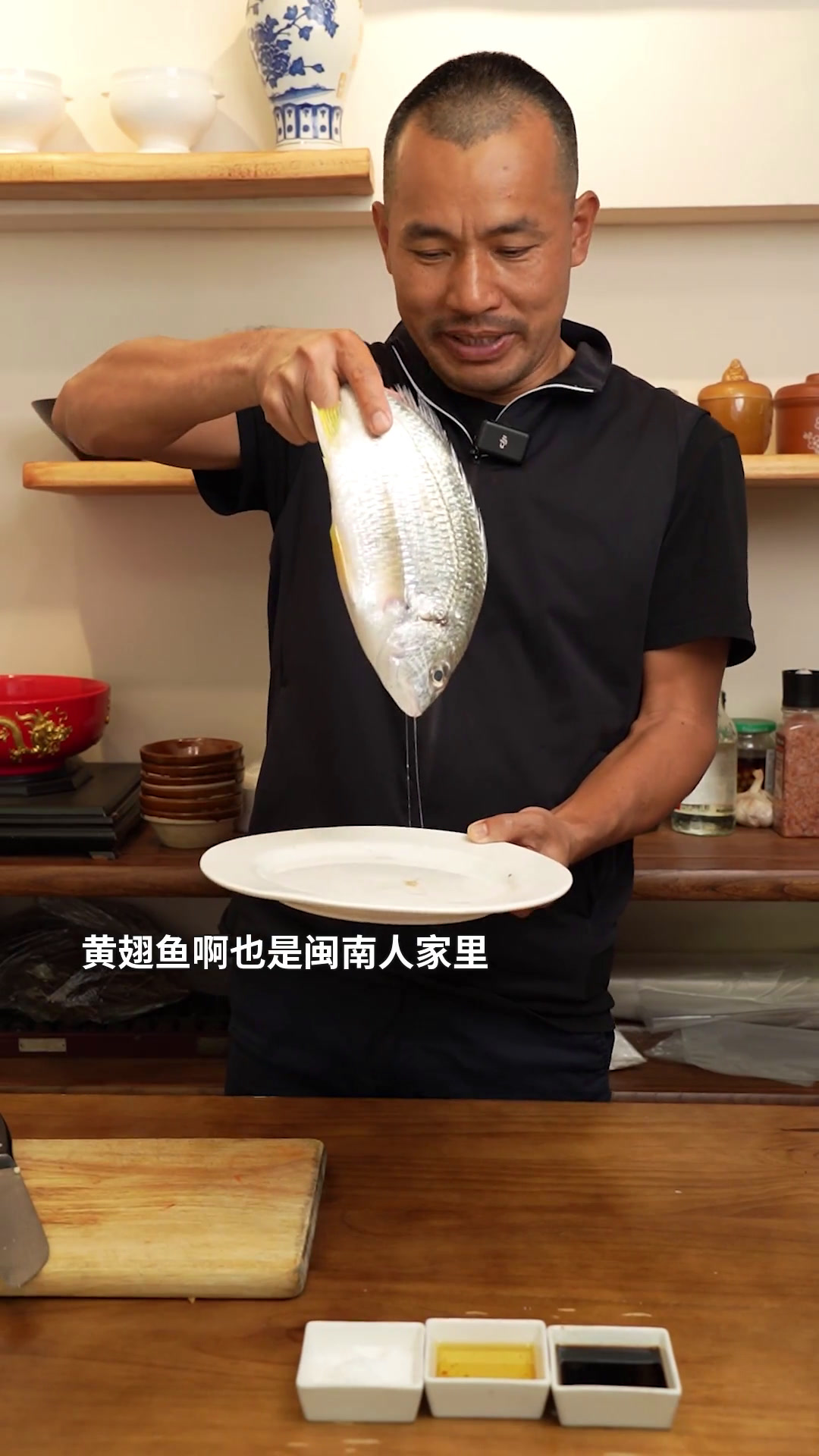 黄翅鱼,闽南人饭桌上的常客,这样的做法不妨试试,好呷!把春天的浪漫带上餐桌一口吃掉这里的春