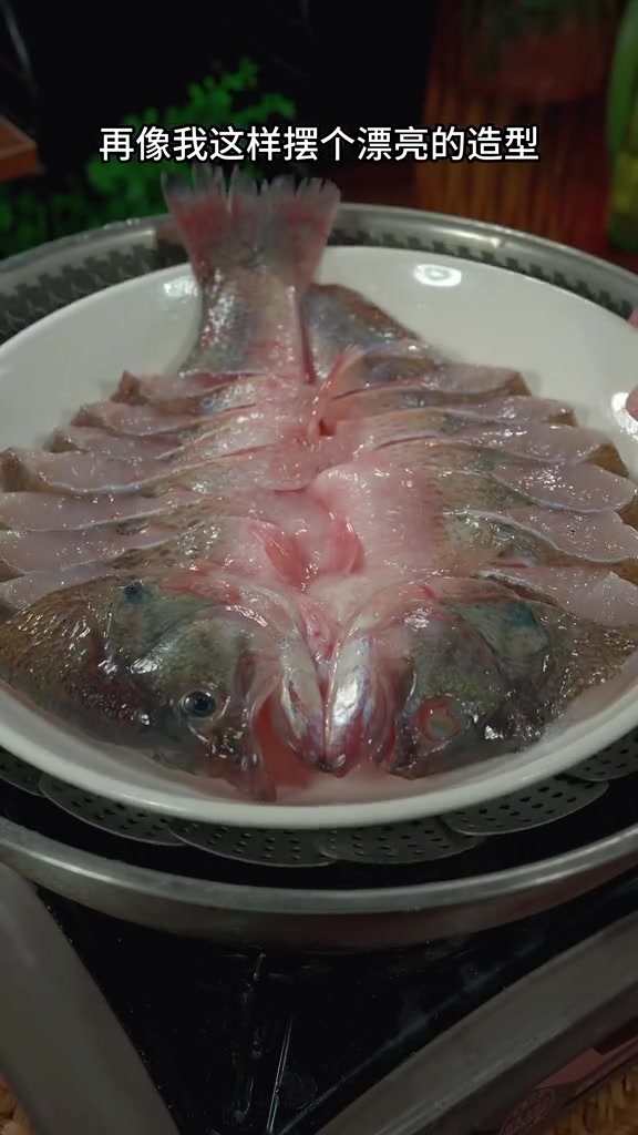 清蒸鲈鱼的详细做法!家常菜清蒸鱼一起学做菜跟学做菜鲈鱼