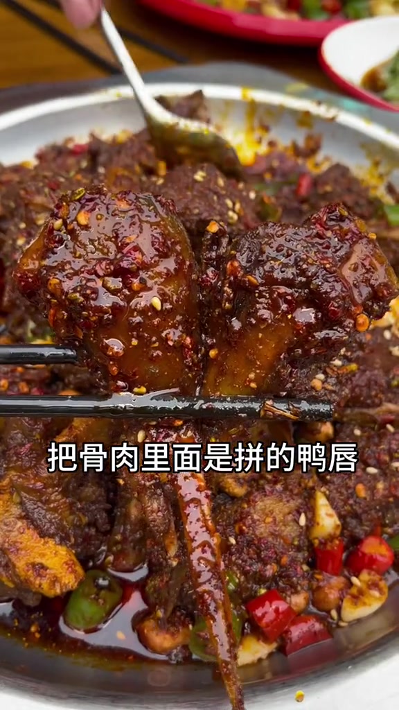 成都犀浦夜市深夜江湖菜,越吃越重口味!为假期准备512g的胃本地流量来了寻味