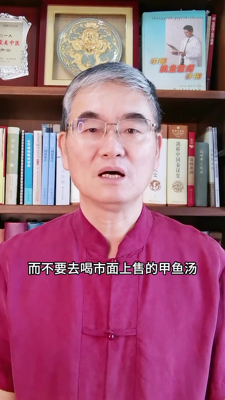 冬季佳品,甲鱼汤的妙用,不知道你就吃亏了 食疗养生 冬季养生
