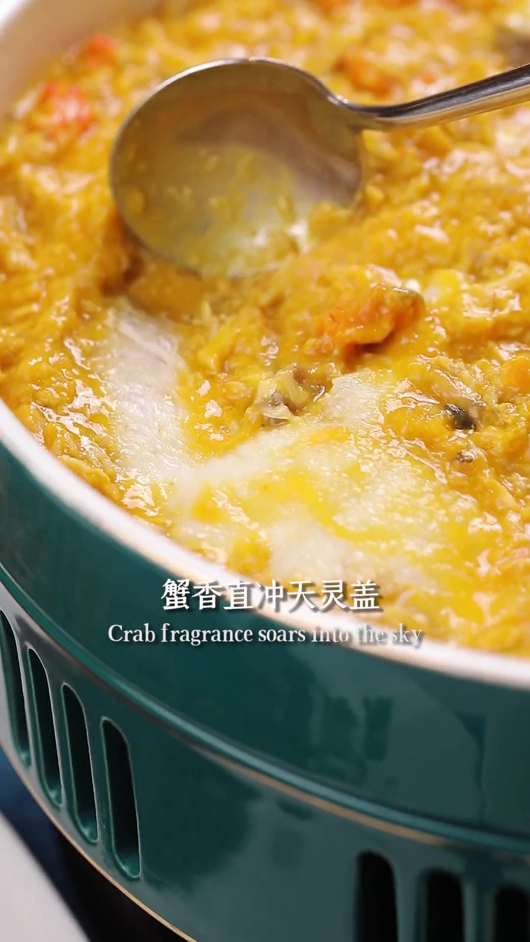 这道经典拆烩蟹粉鱼头,没20年厨龄做不出来。在老牌本帮菜馆里吃上一口,才知道什么叫地道!美